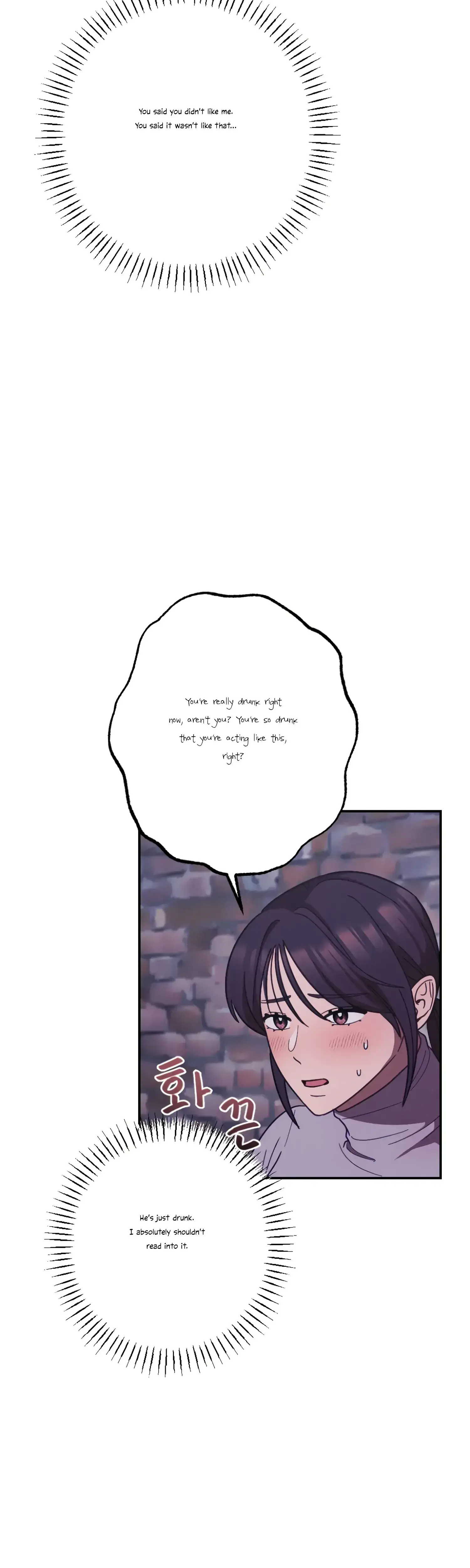 More Intimate Connection Chapter 26 - Page 40