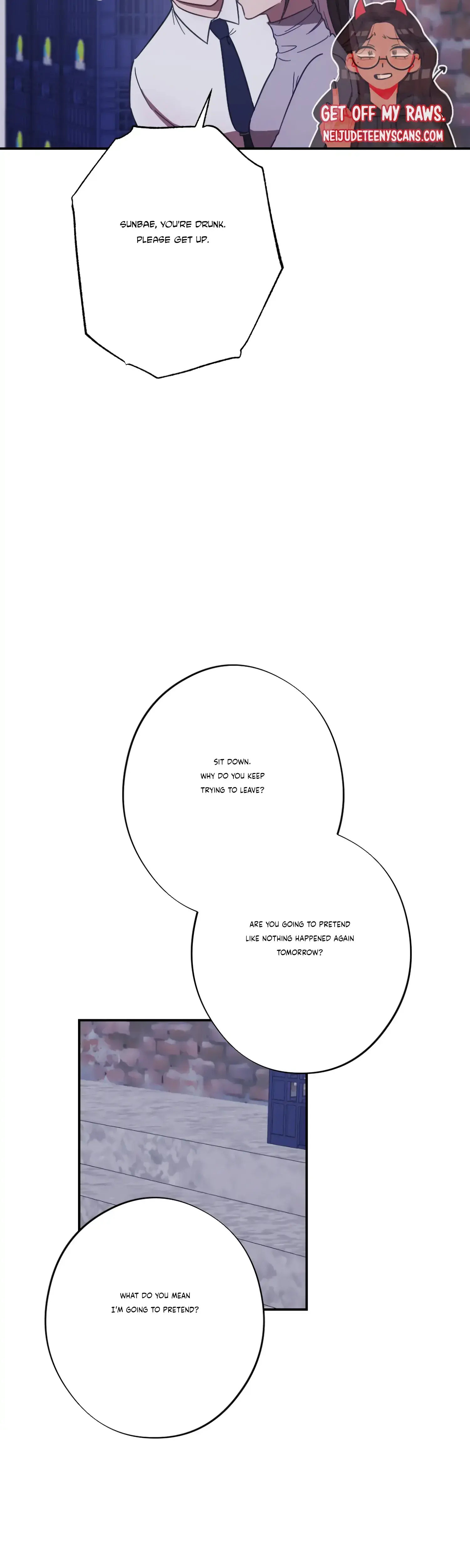 More Intimate Connection Chapter 26 - Page 42