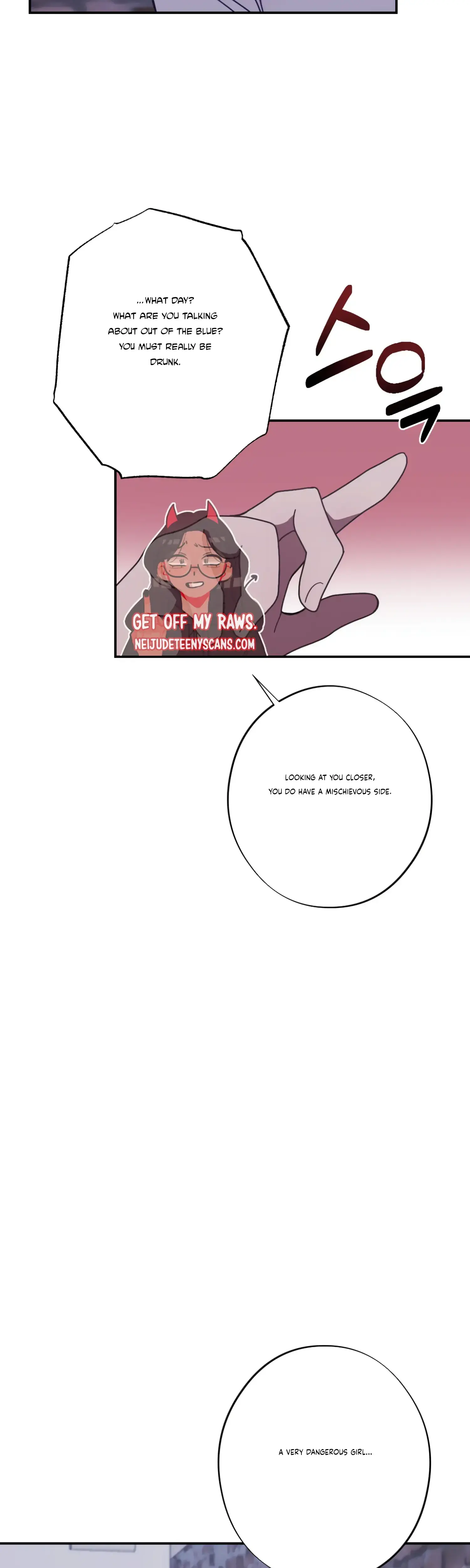 More Intimate Connection Chapter 26 - Page 44