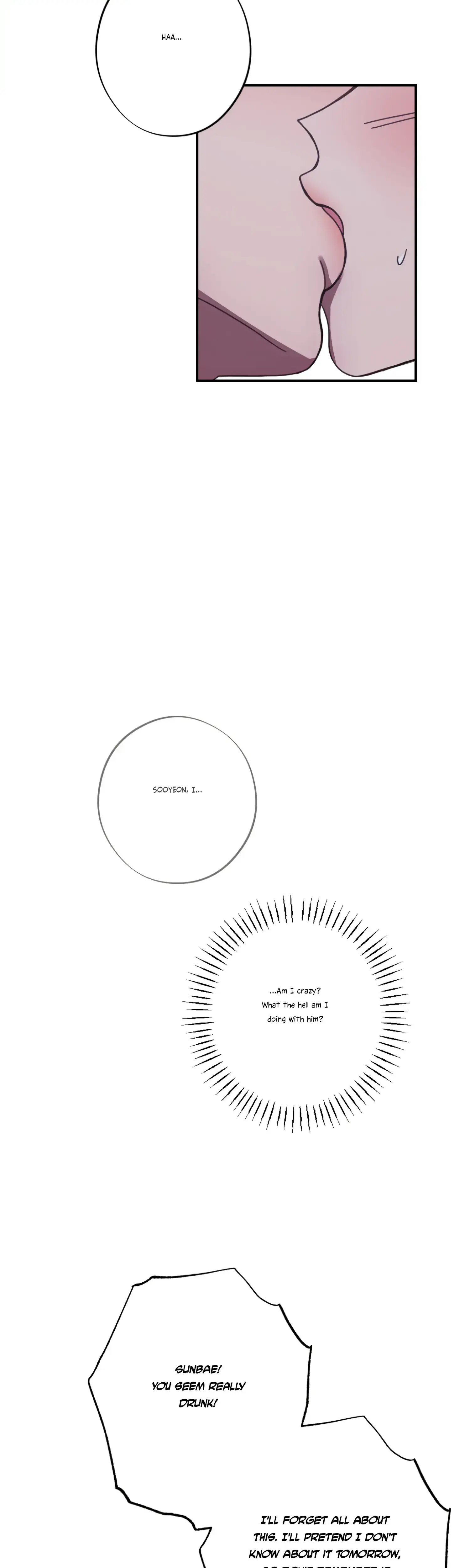 More Intimate Connection Chapter 26 - Page 49