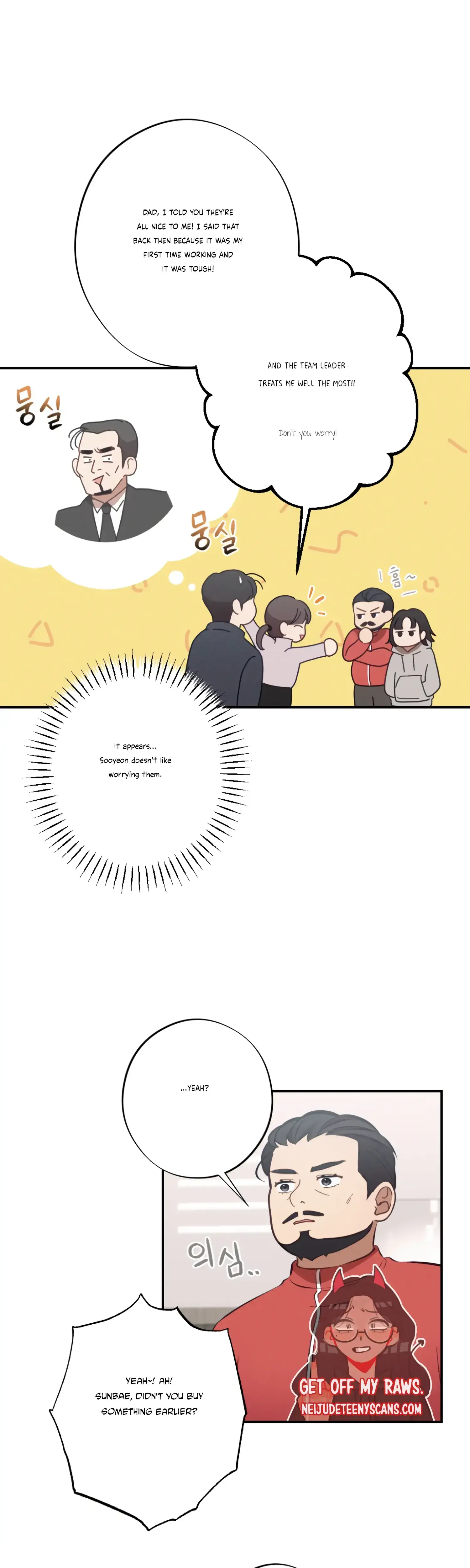 More Intimate Connection Chapter 26 - Page 5