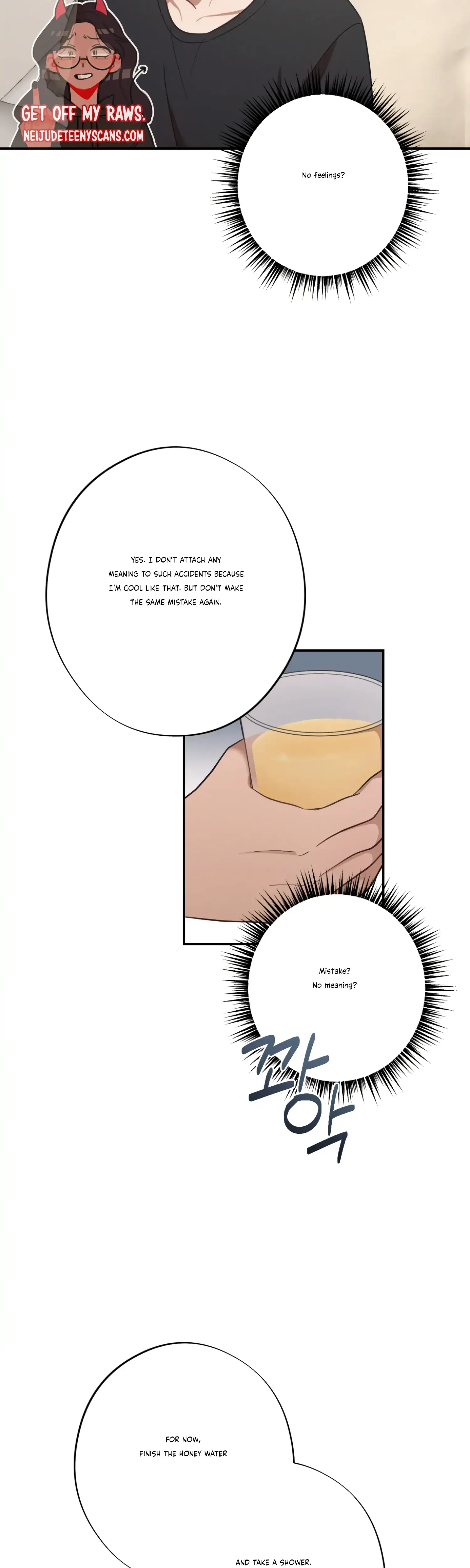 More Intimate Connection Chapter 27 - Page 10