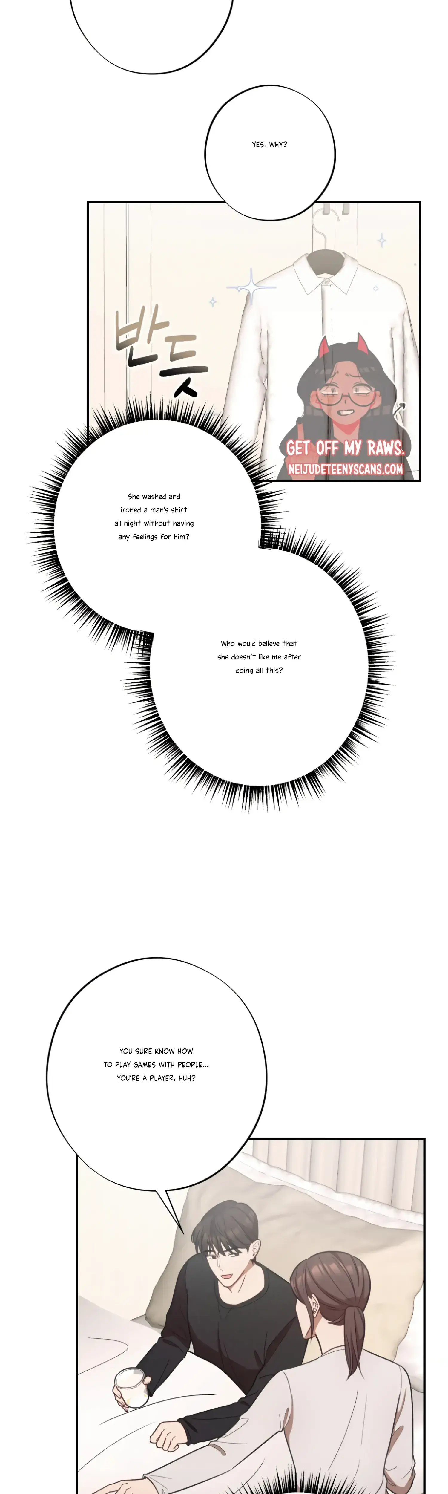 More Intimate Connection Chapter 27 - Page 12