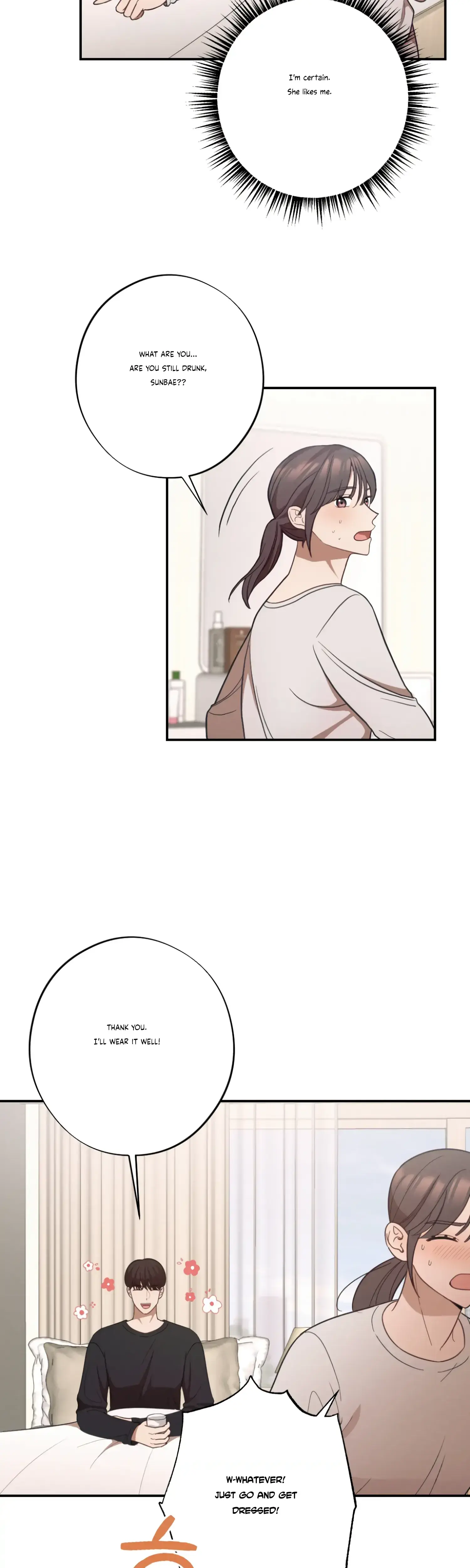 More Intimate Connection Chapter 27 - Page 13