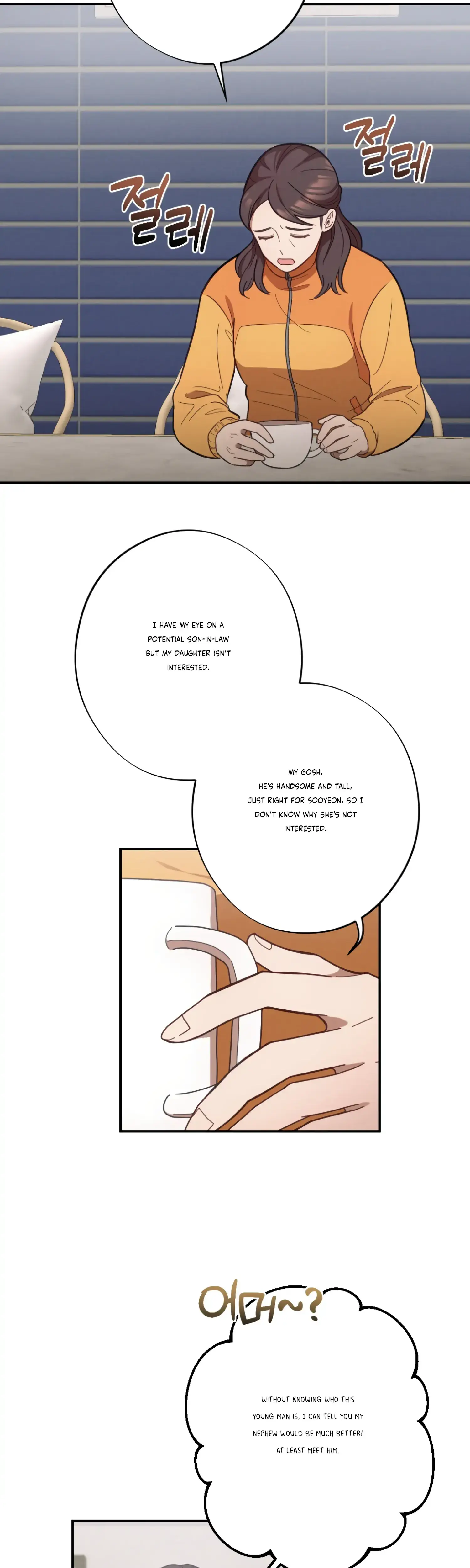 More Intimate Connection Chapter 27 - Page 24