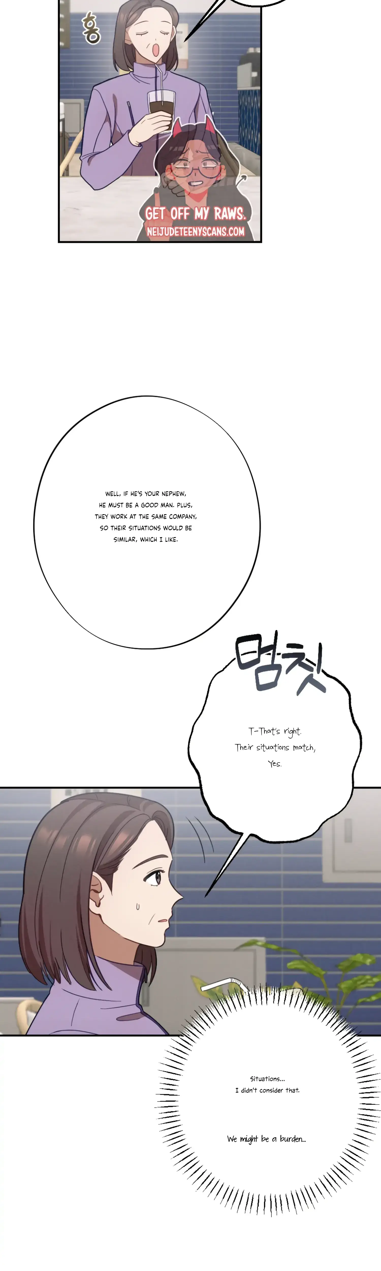 More Intimate Connection Chapter 27 - Page 25