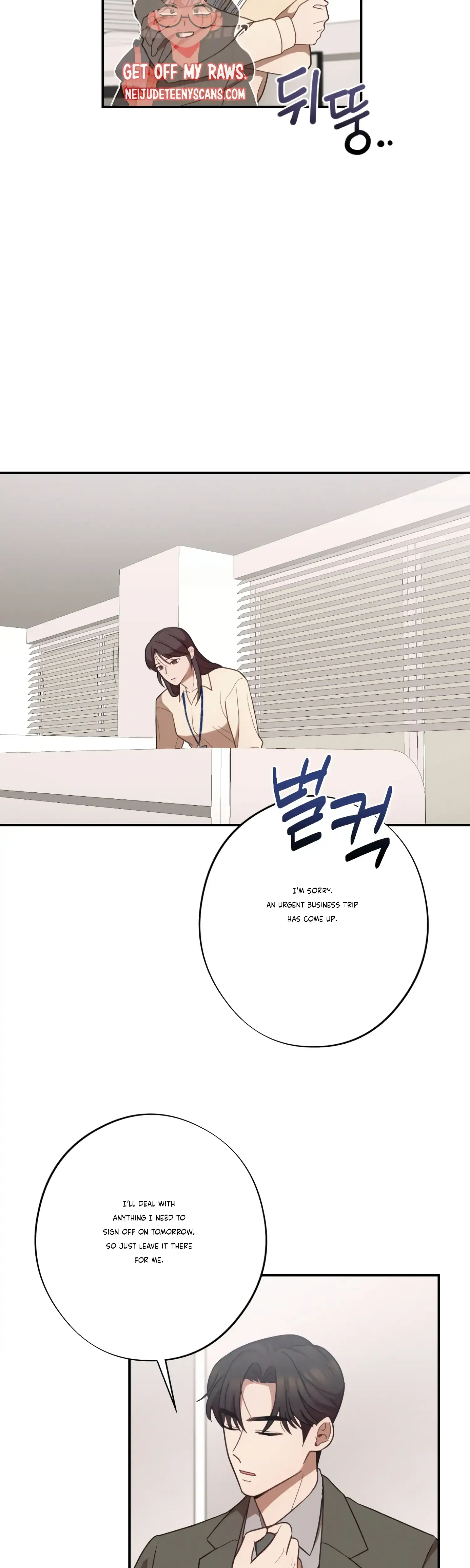 More Intimate Connection Chapter 27 - Page 30