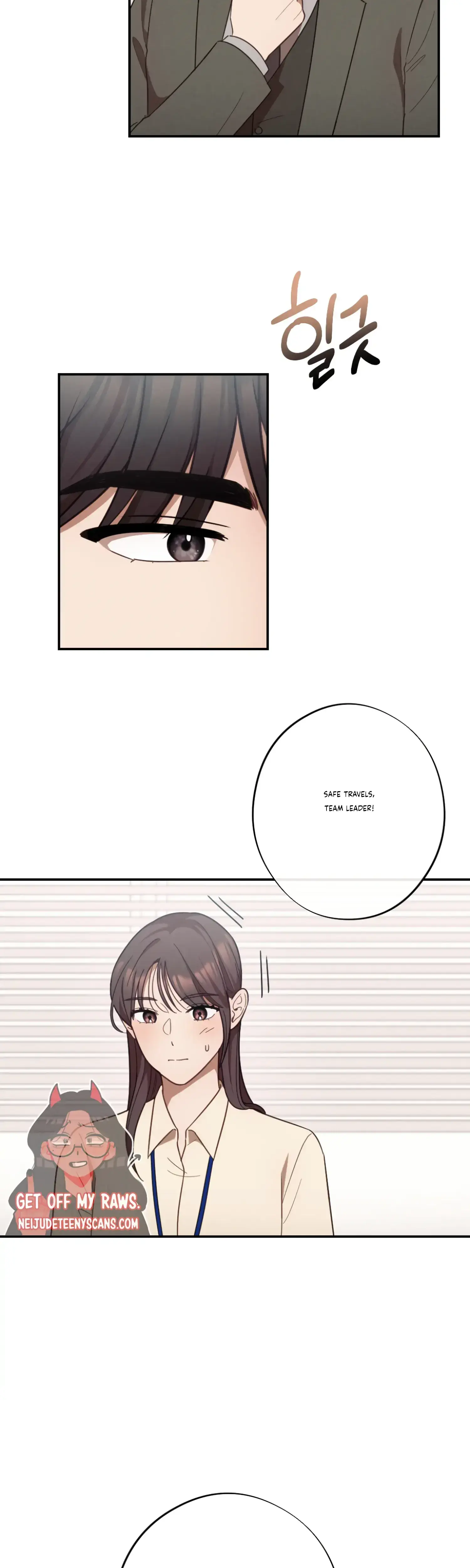 More Intimate Connection Chapter 27 - Page 31