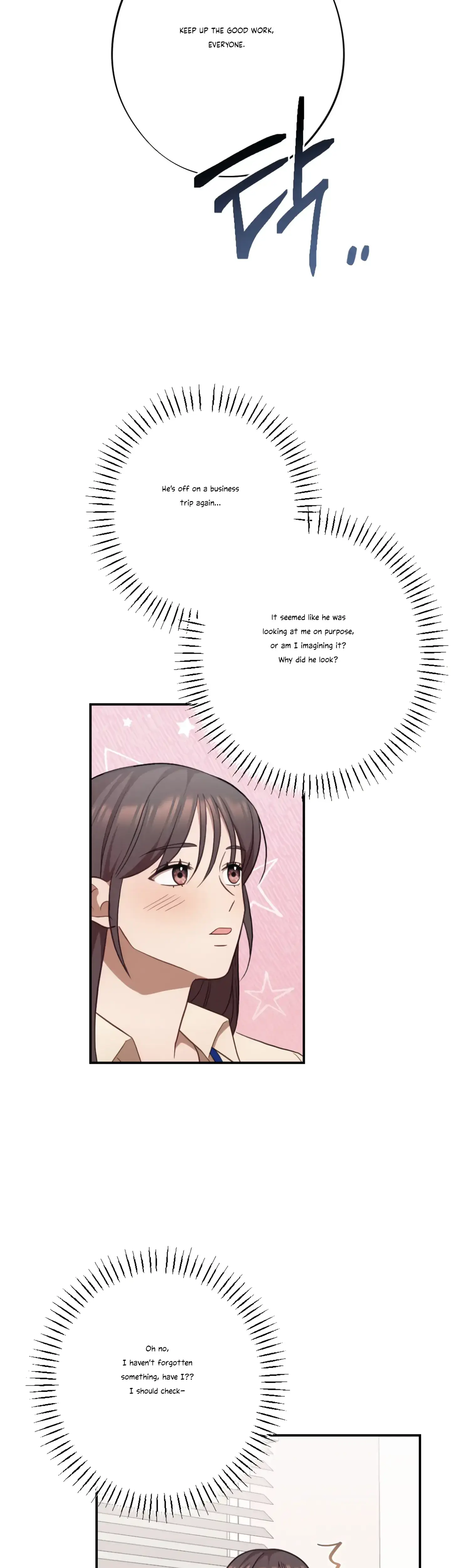 More Intimate Connection Chapter 27 - Page 32