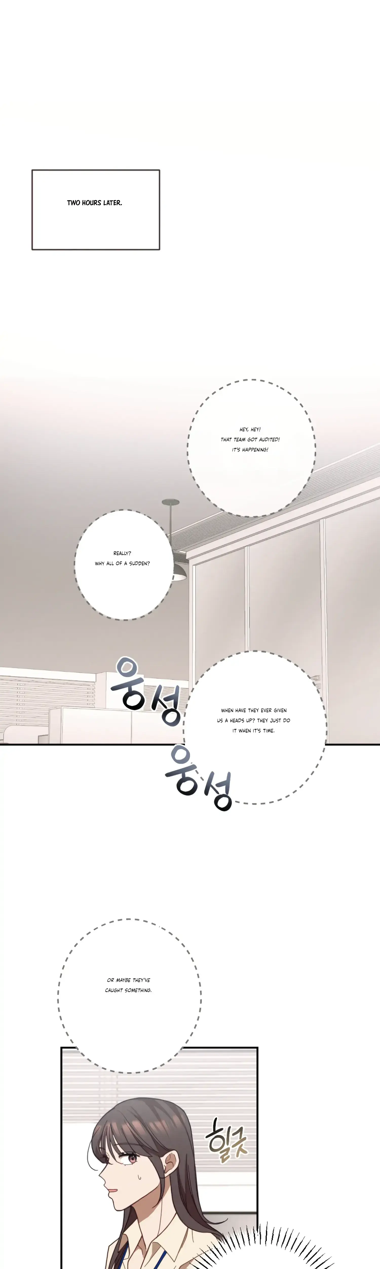 More Intimate Connection Chapter 27 - Page 36