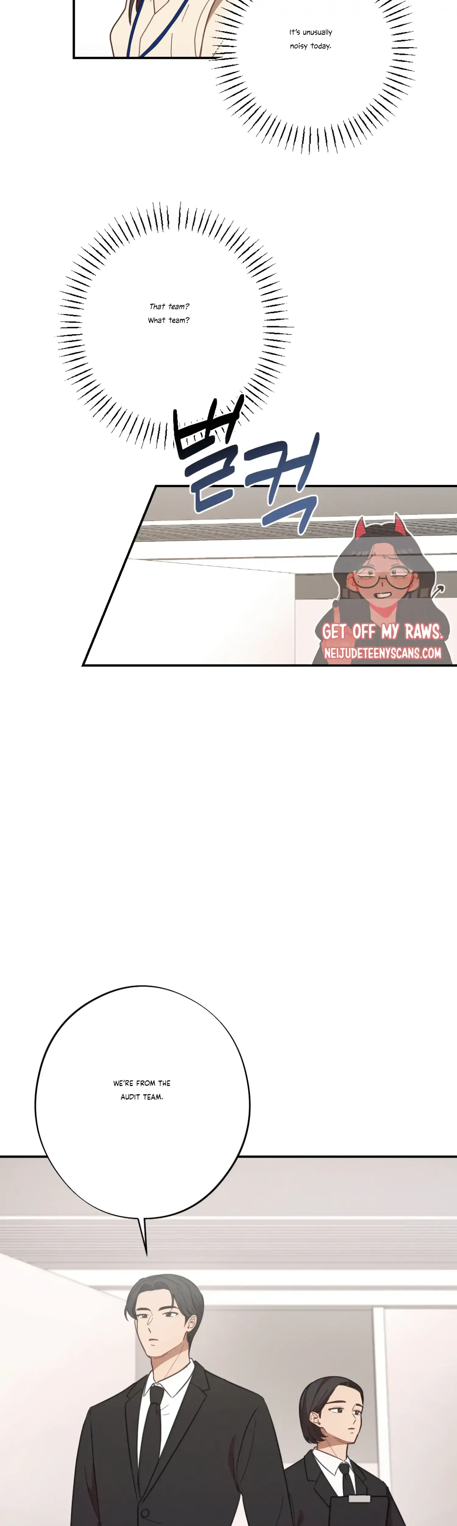 More Intimate Connection Chapter 27 - Page 37