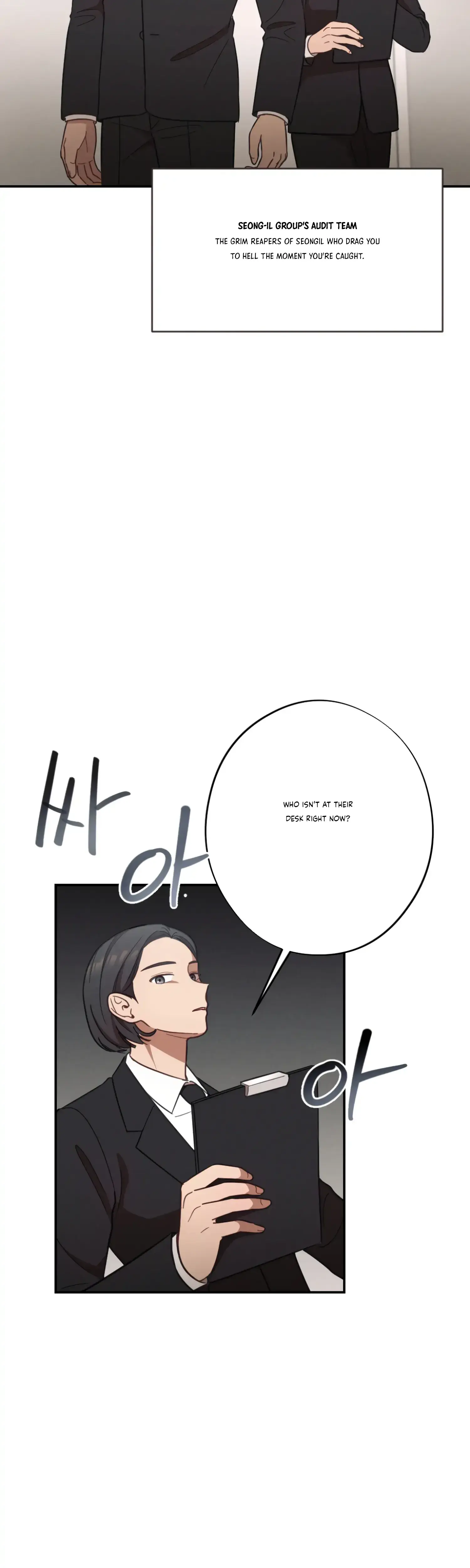 More Intimate Connection Chapter 27 - Page 38