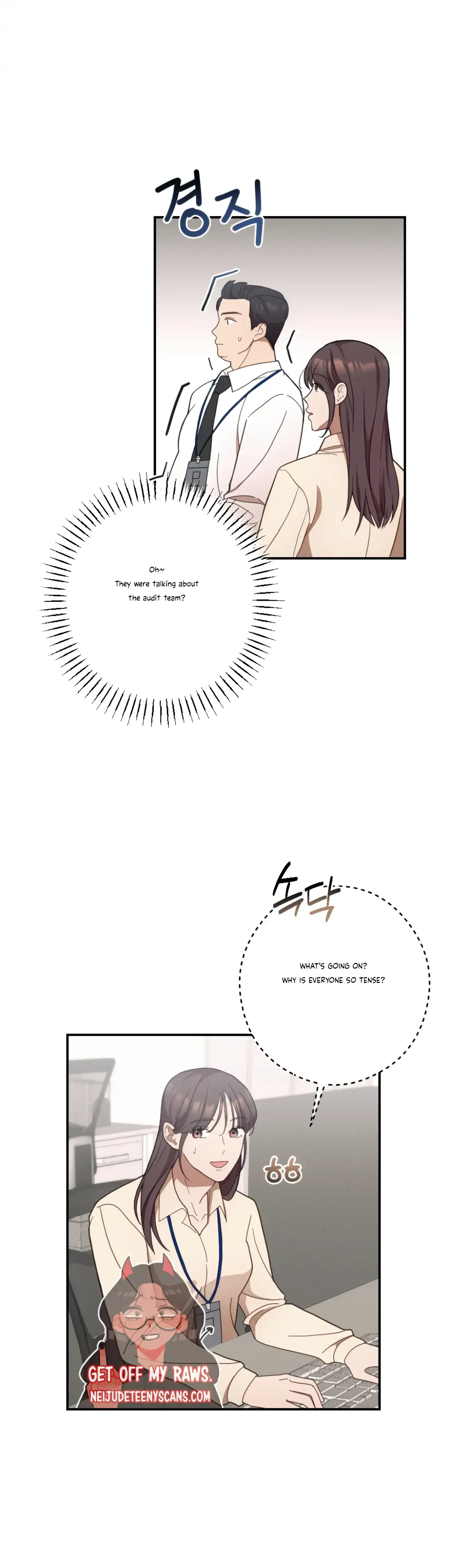 More Intimate Connection Chapter 27 - Page 39