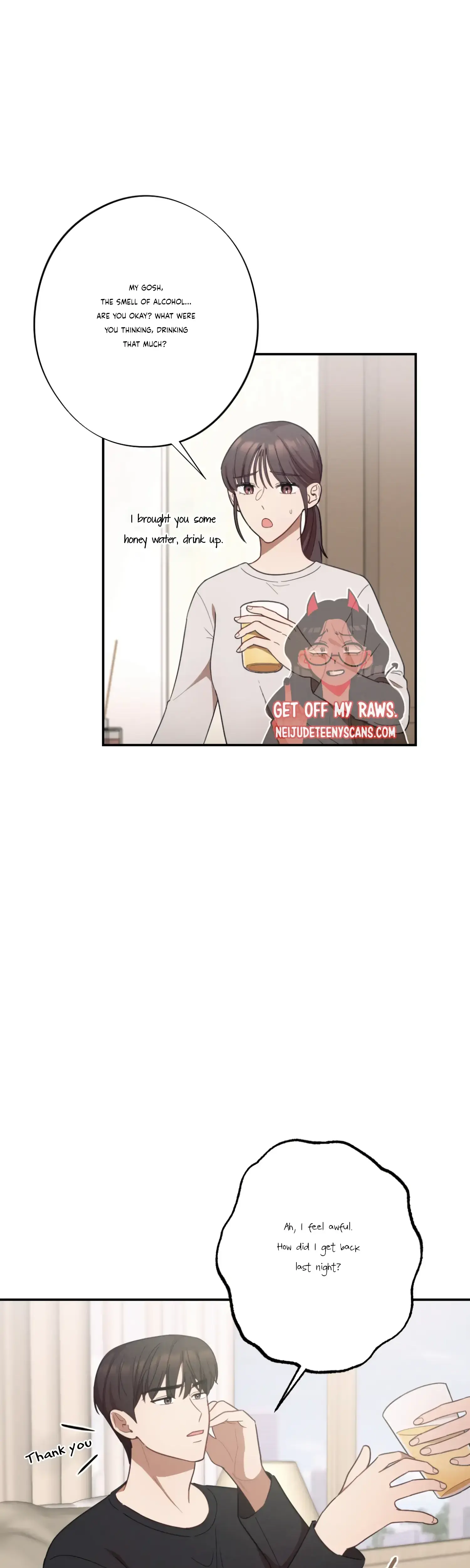 More Intimate Connection Chapter 27 - Page 4
