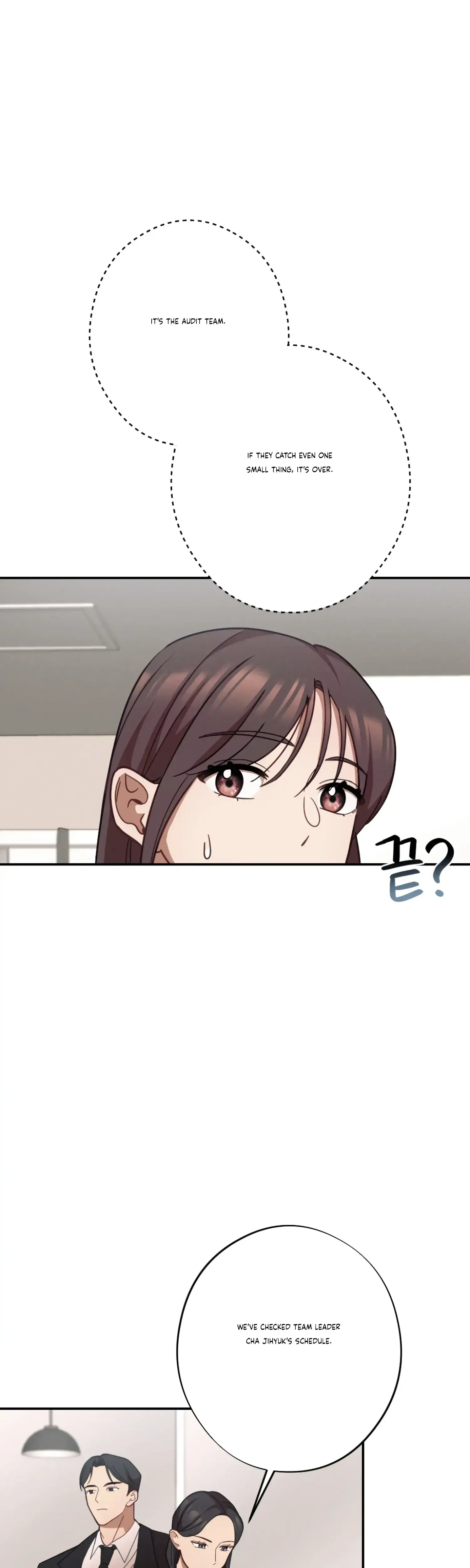 More Intimate Connection Chapter 27 - Page 40