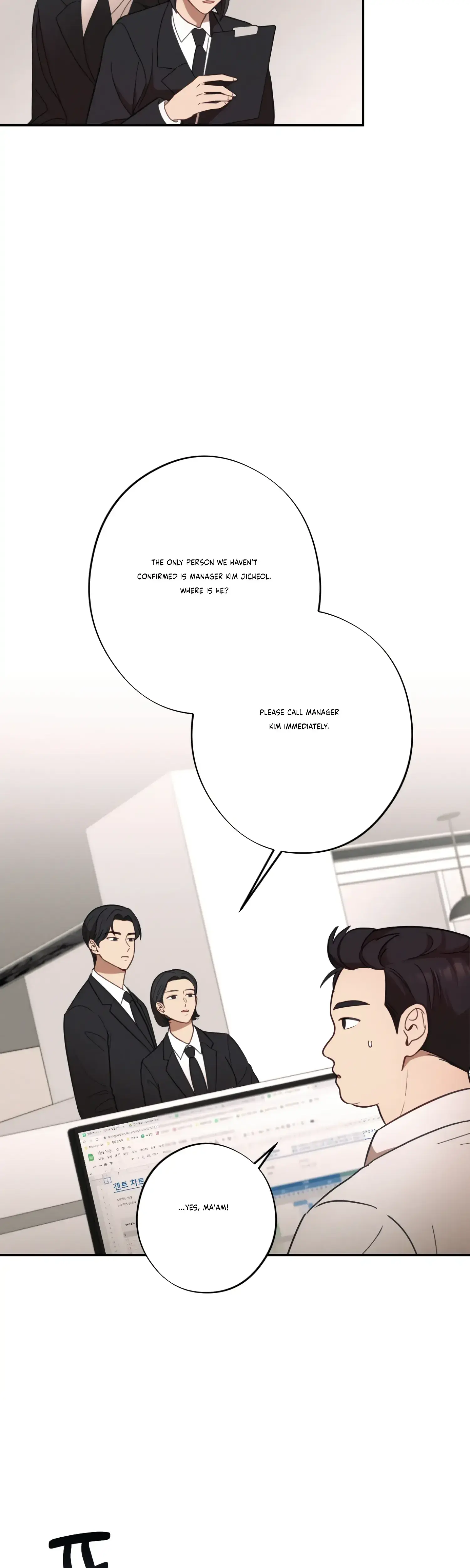 More Intimate Connection Chapter 27 - Page 41