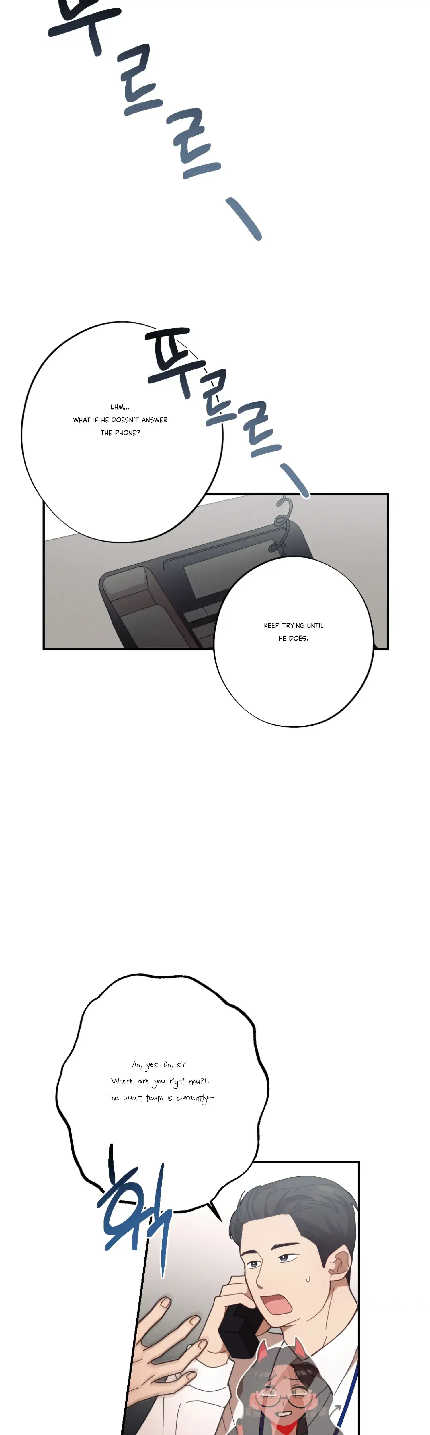 More Intimate Connection Chapter 27 - Page 42