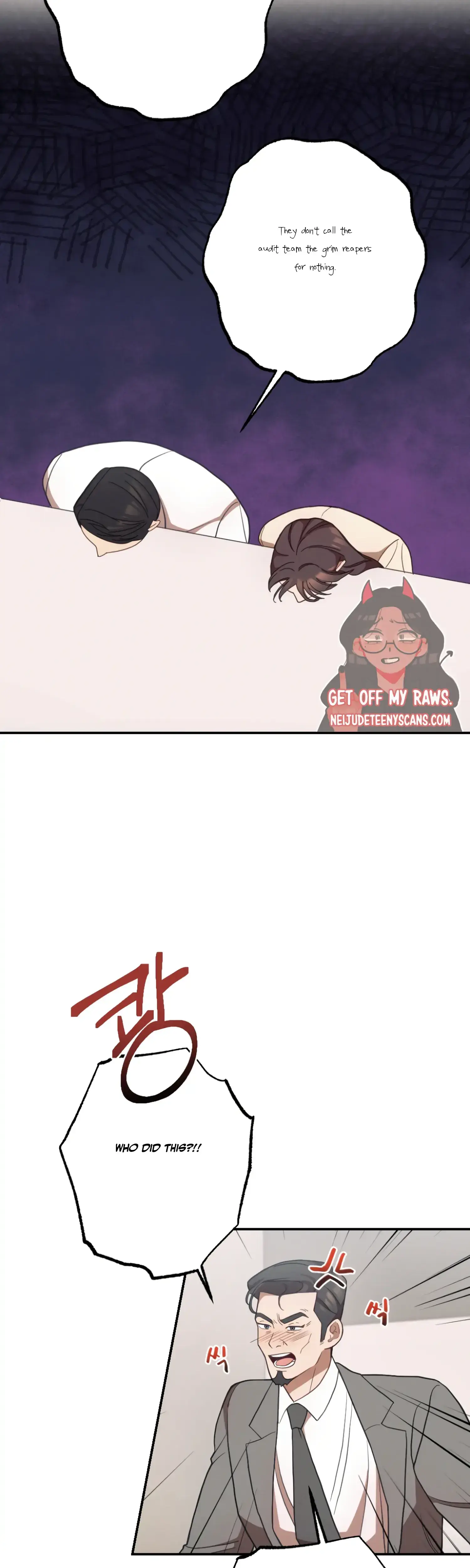 More Intimate Connection Chapter 27 - Page 45