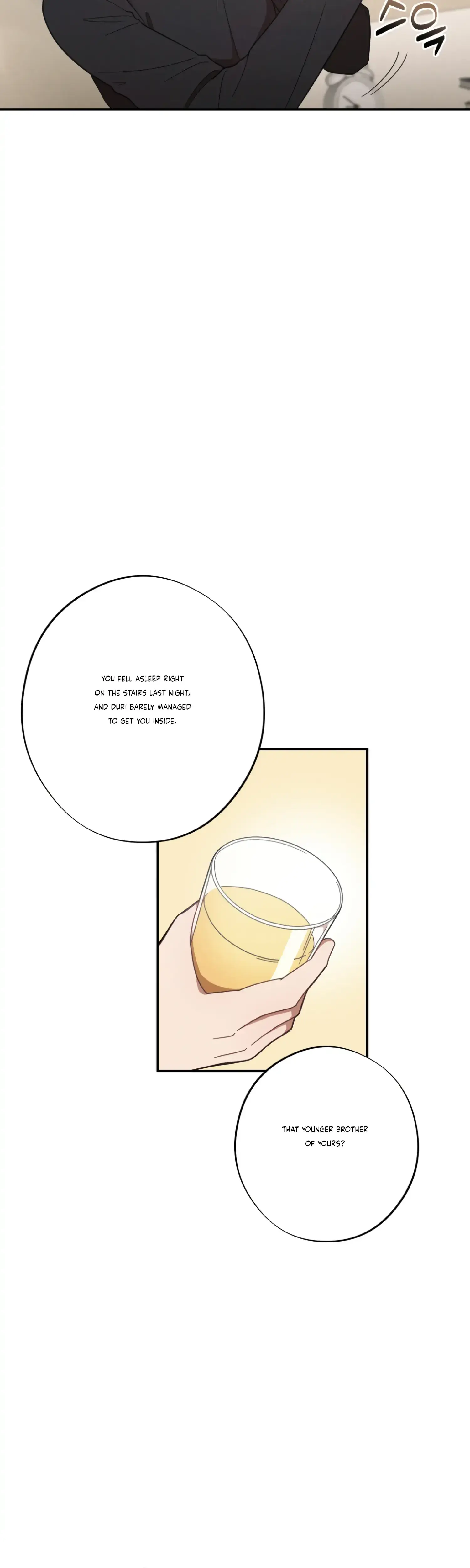 More Intimate Connection Chapter 27 - Page 5