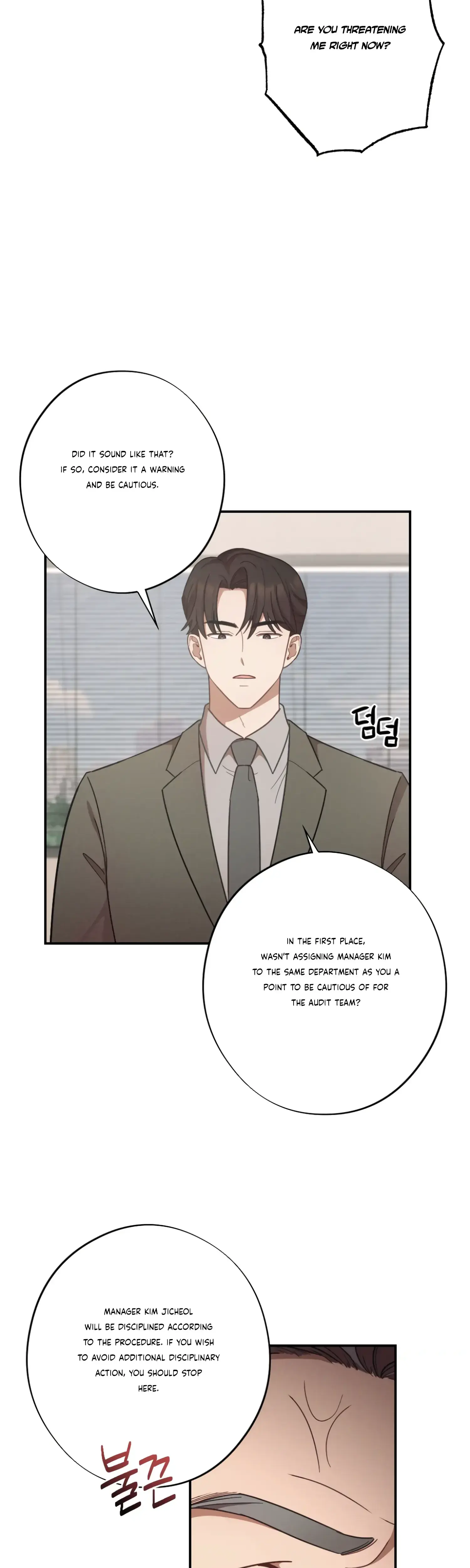 More Intimate Connection Chapter 28 - Page 10