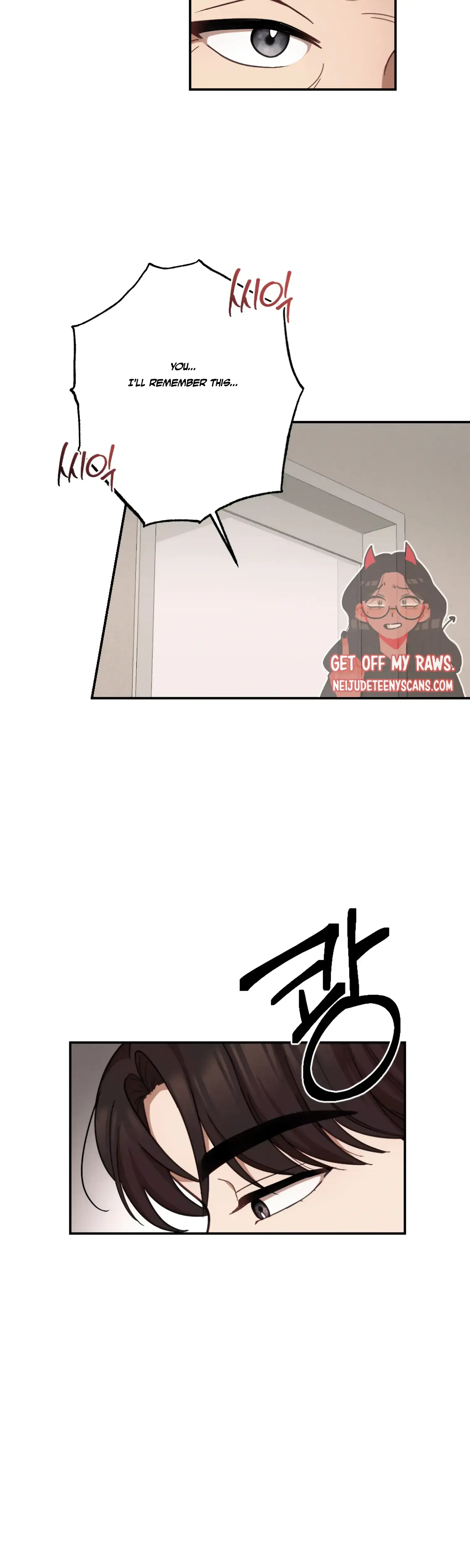 More Intimate Connection Chapter 28 - Page 11