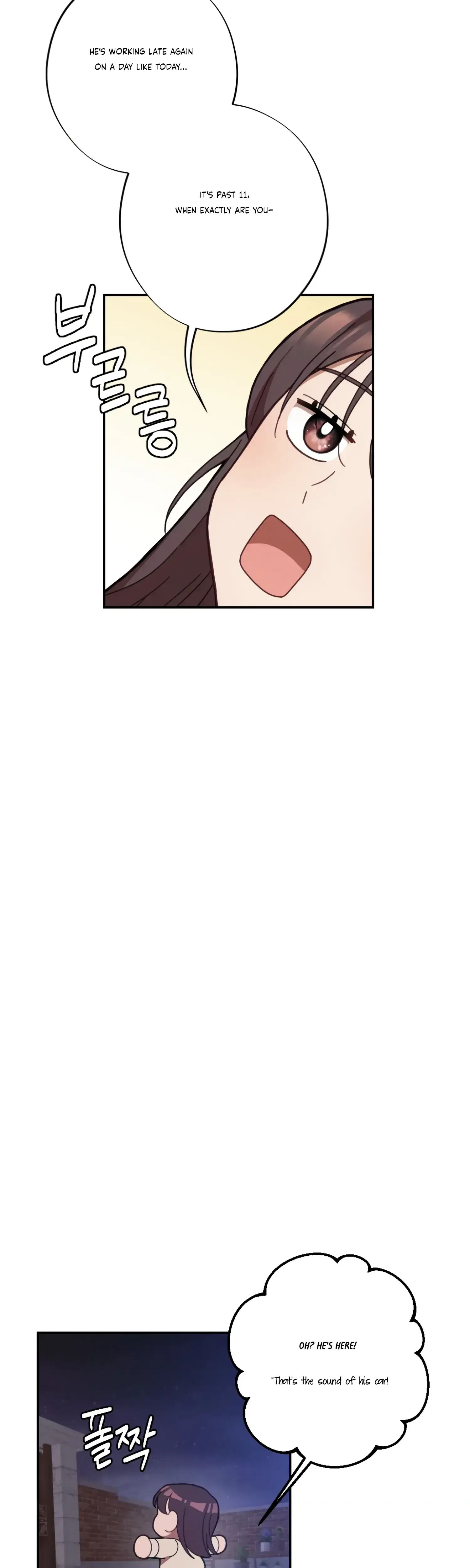 More Intimate Connection Chapter 28 - Page 14