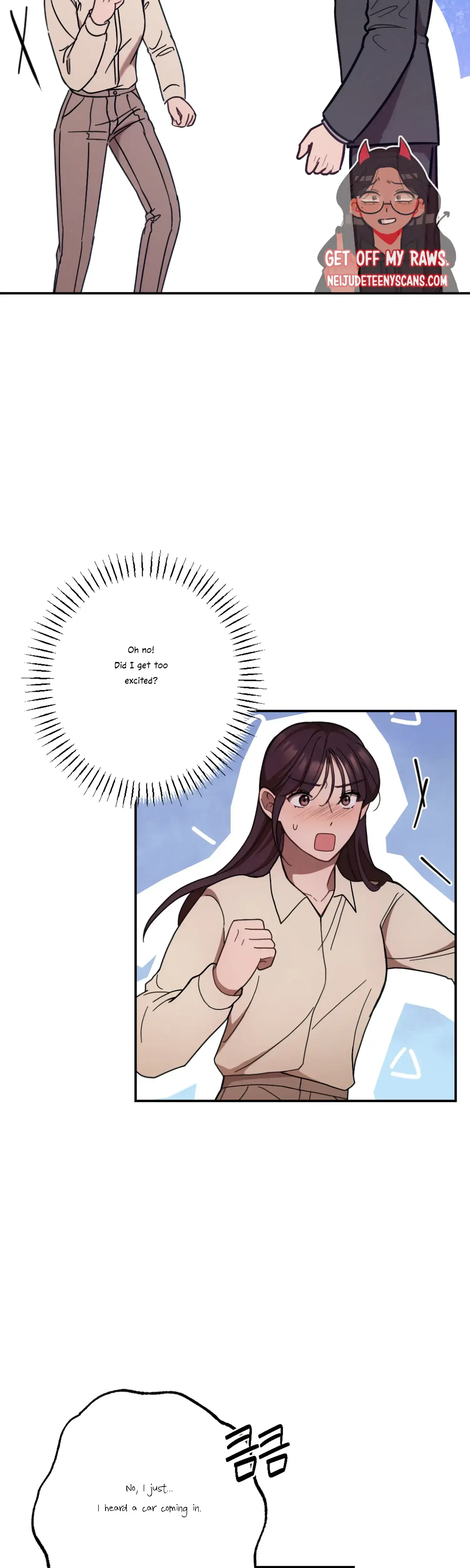 More Intimate Connection Chapter 28 - Page 16