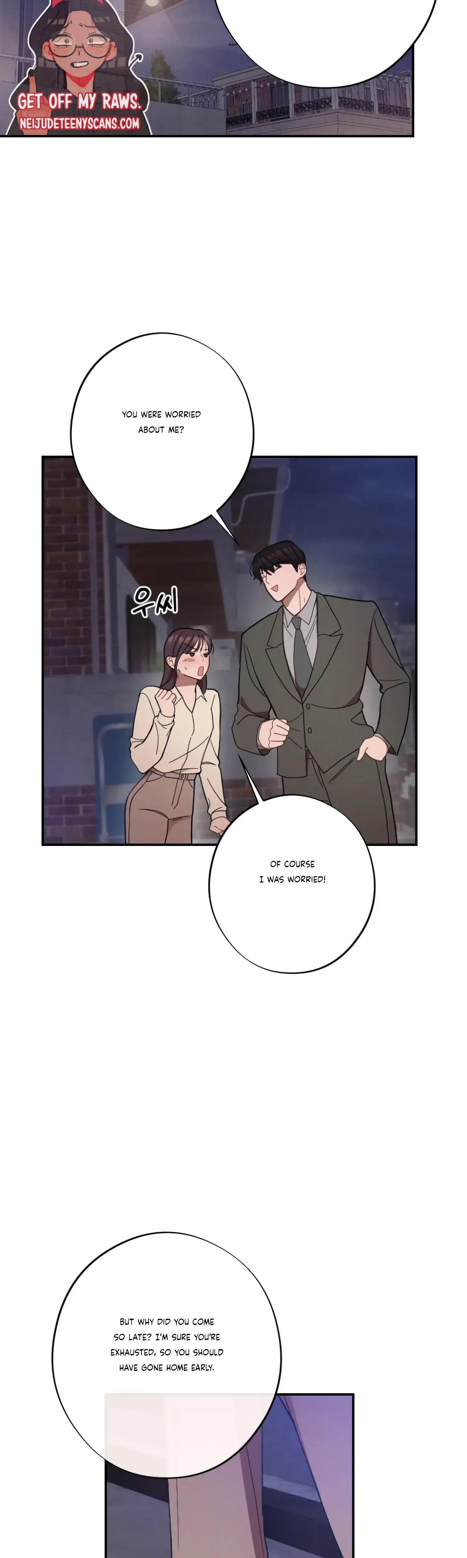 More Intimate Connection Chapter 28 - Page 19
