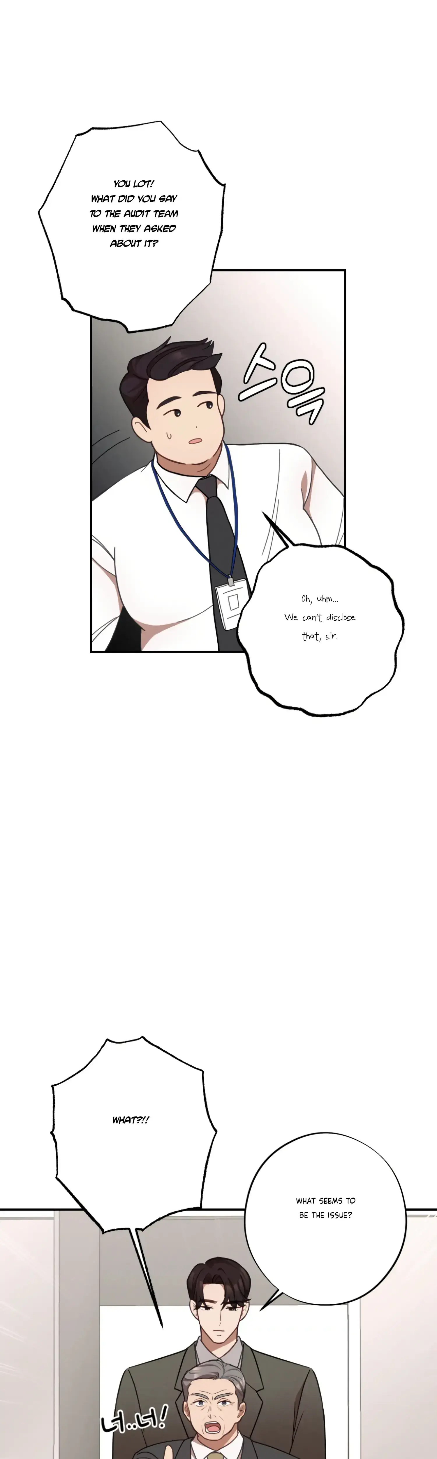 More Intimate Connection Chapter 28 - Page 2