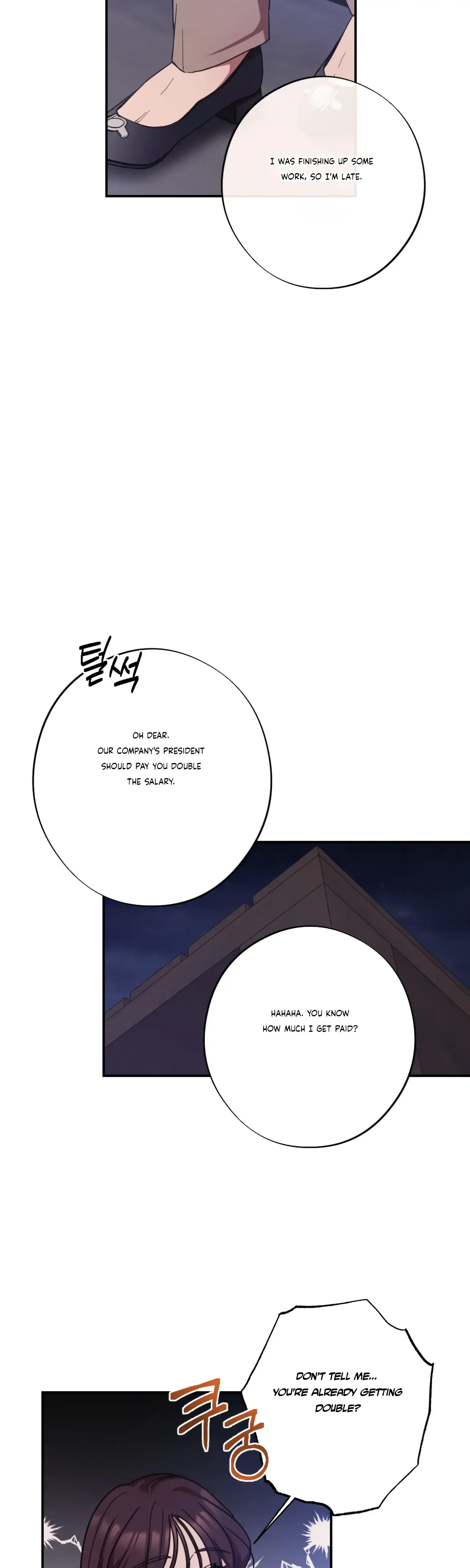 More Intimate Connection Chapter 28 - Page 20