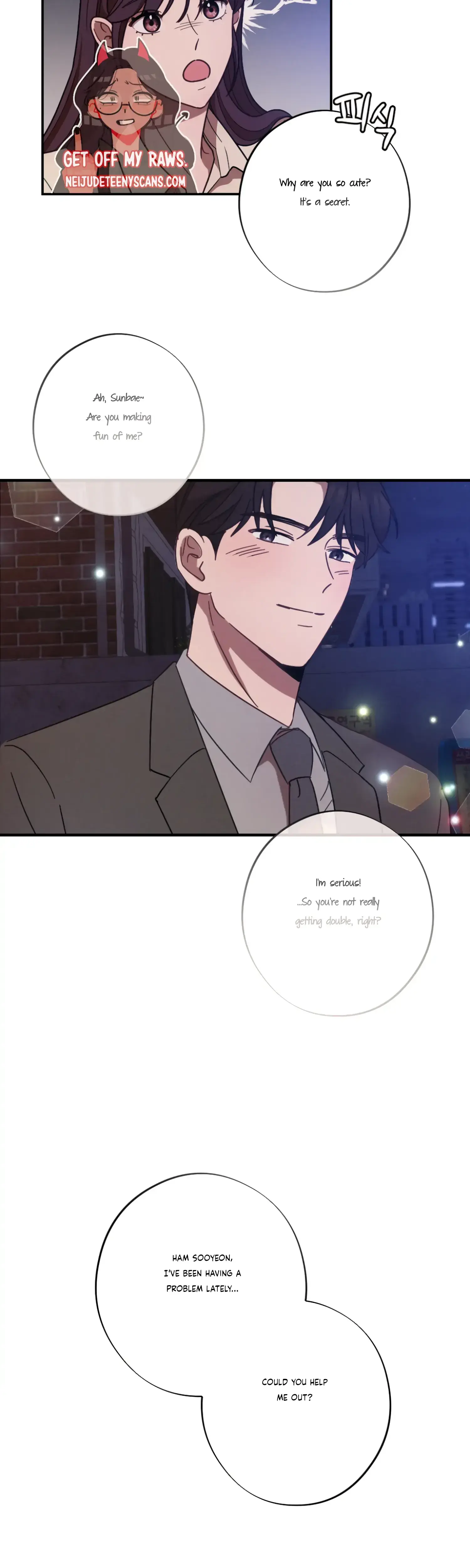 More Intimate Connection Chapter 28 - Page 21