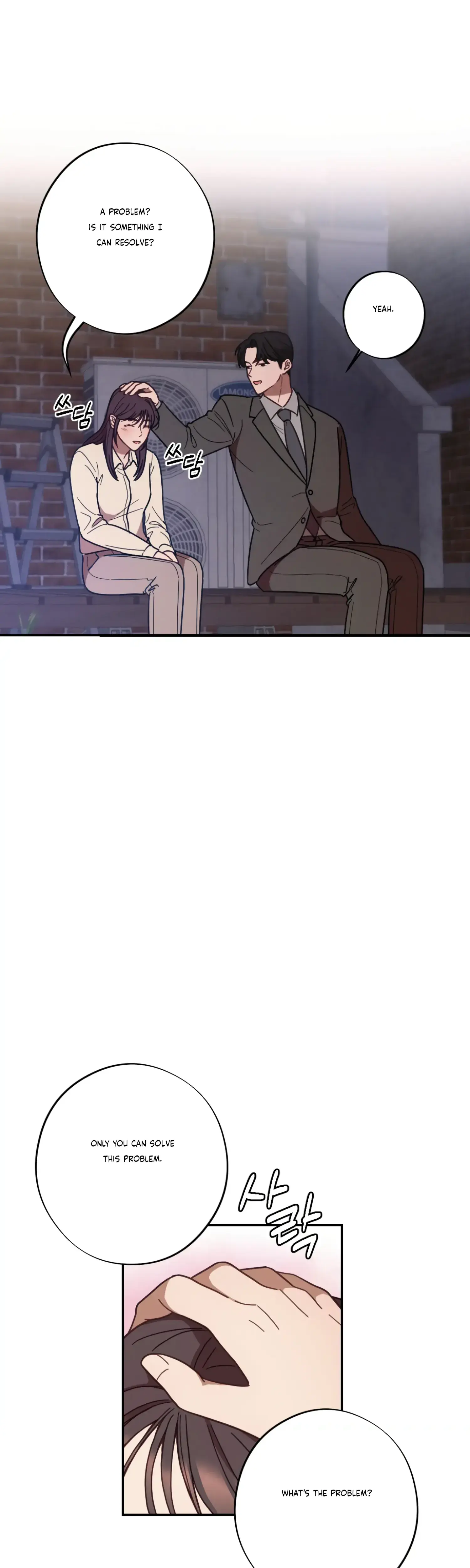 More Intimate Connection Chapter 28 - Page 22