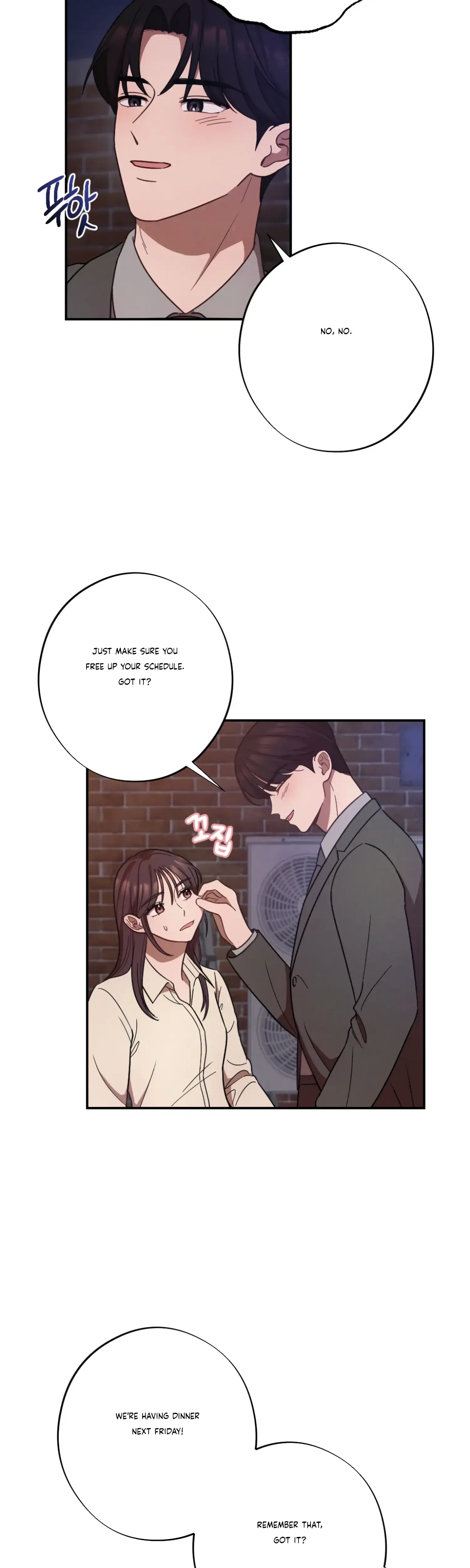 More Intimate Connection Chapter 28 - Page 24