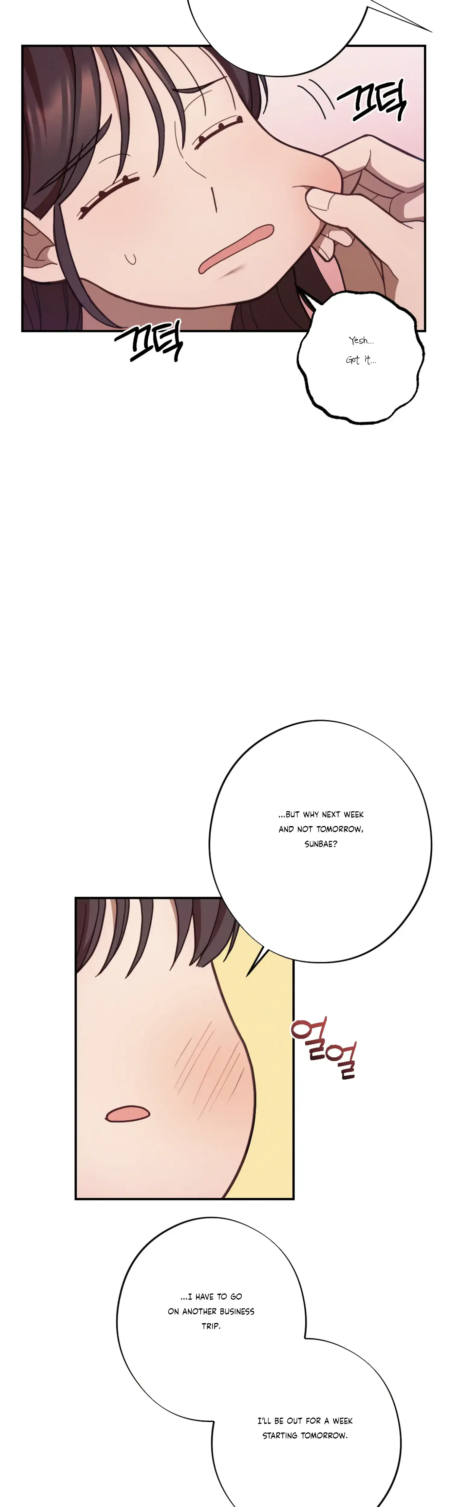 More Intimate Connection Chapter 28 - Page 25