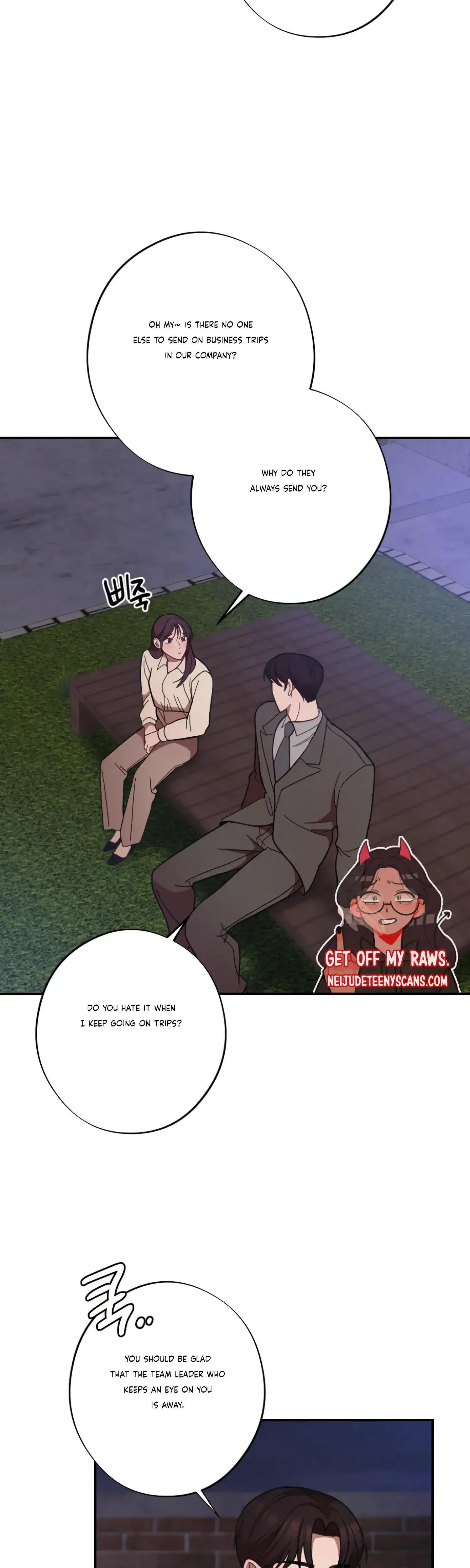 More Intimate Connection Chapter 28 - Page 26