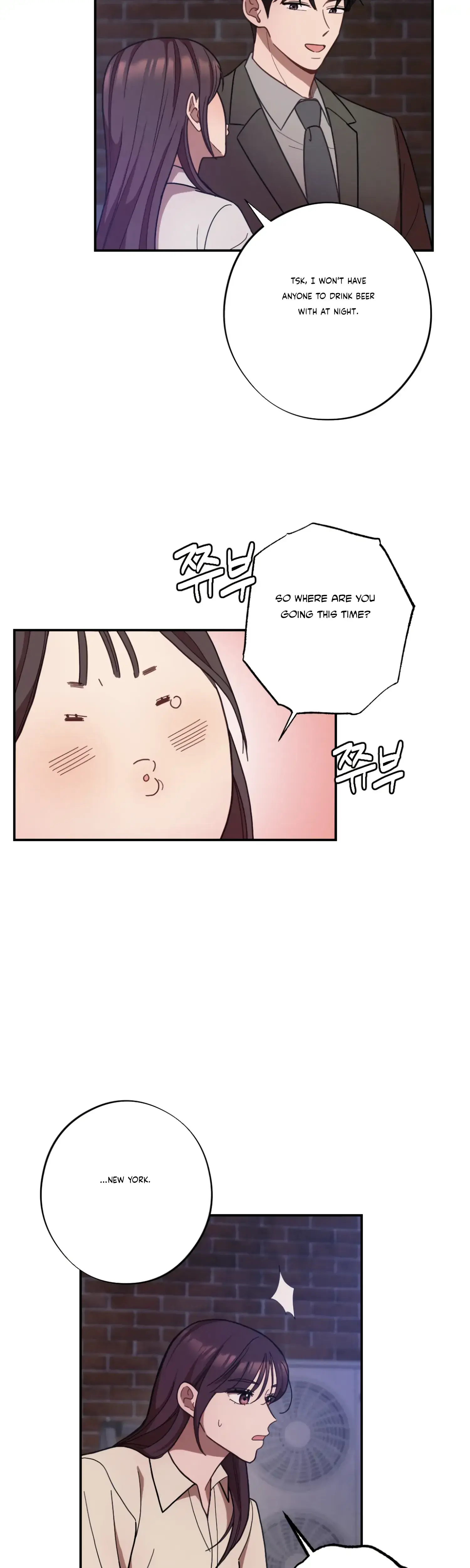 More Intimate Connection Chapter 28 - Page 27