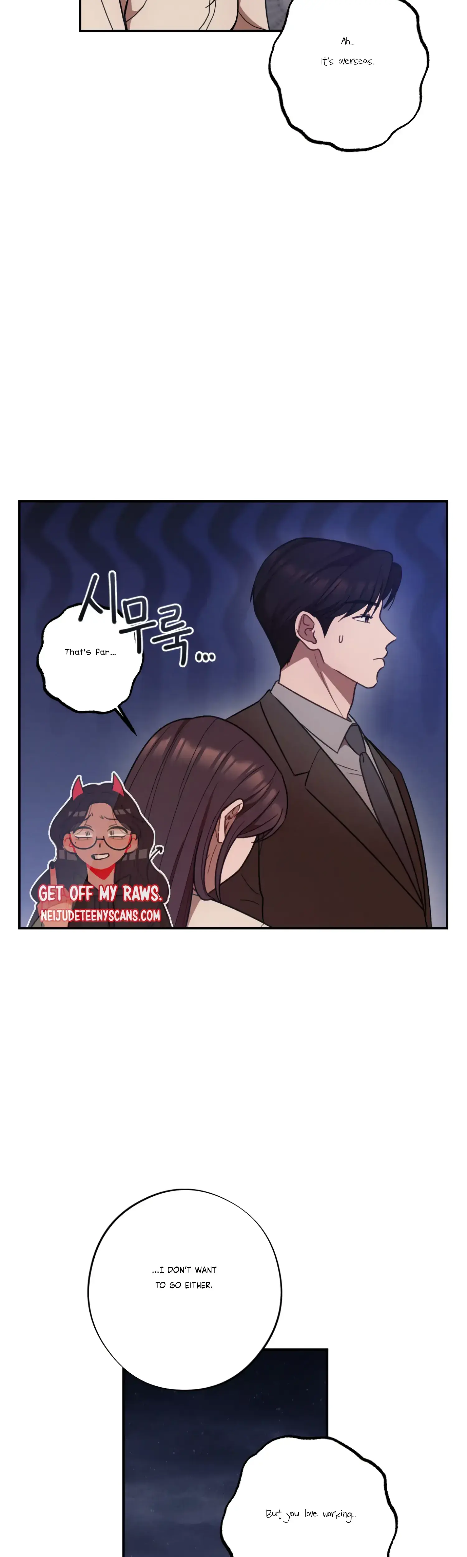 More Intimate Connection Chapter 28 - Page 28
