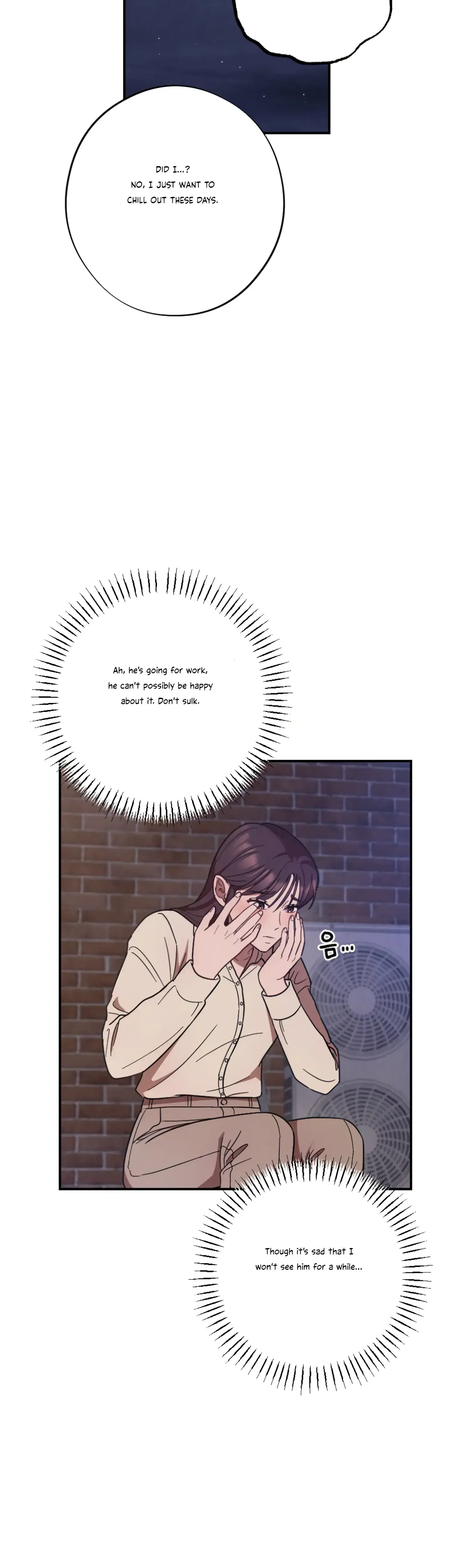 More Intimate Connection Chapter 28 - Page 29