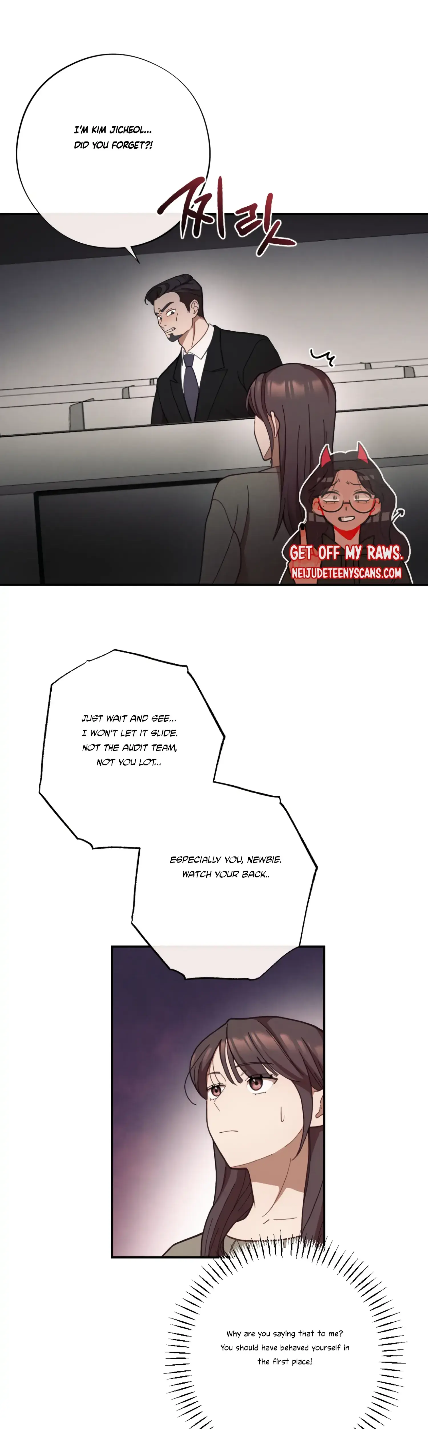 More Intimate Connection Chapter 28 - Page 35