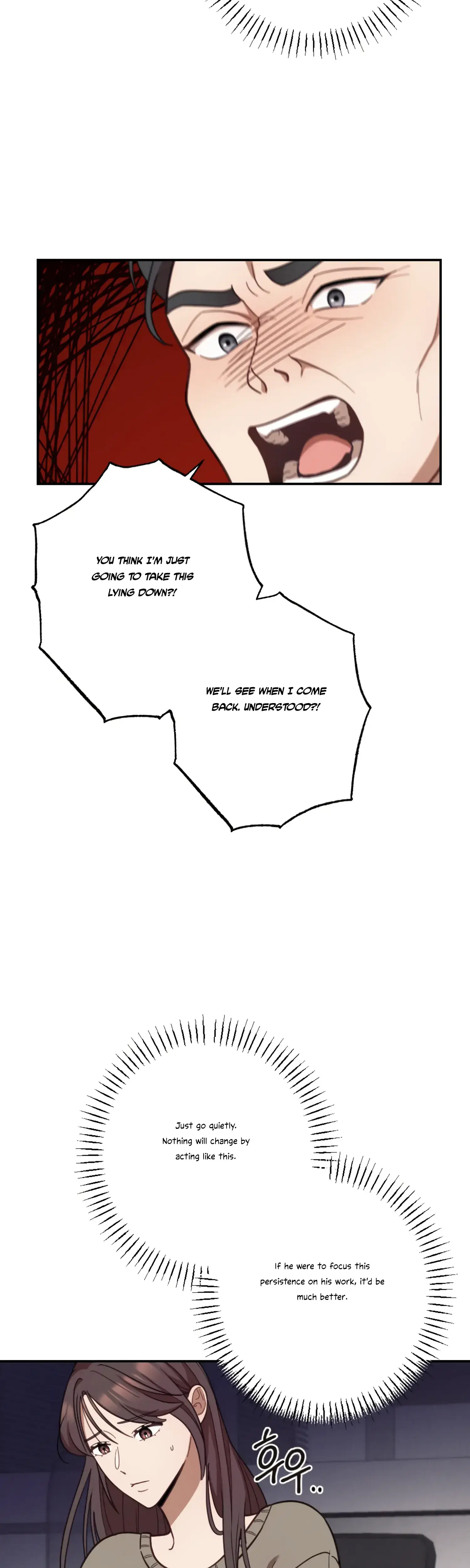 More Intimate Connection Chapter 28 - Page 36