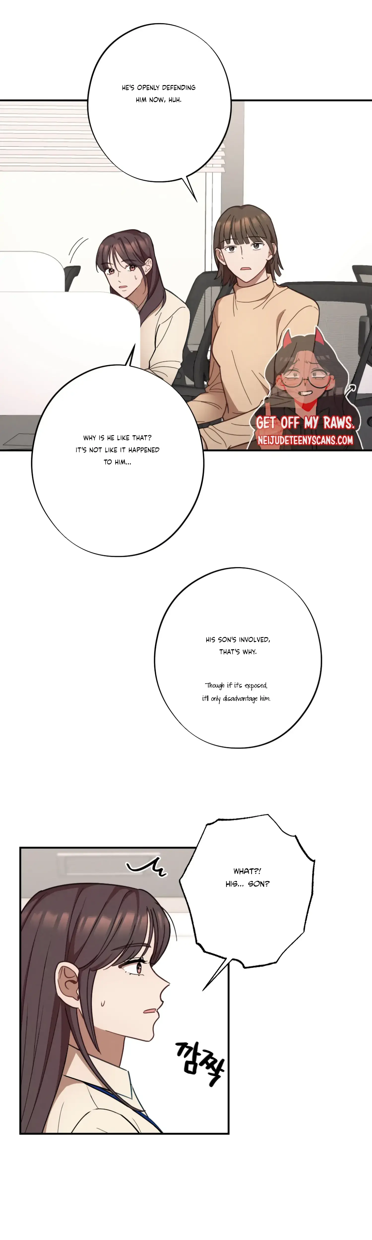 More Intimate Connection Chapter 28 - Page 4