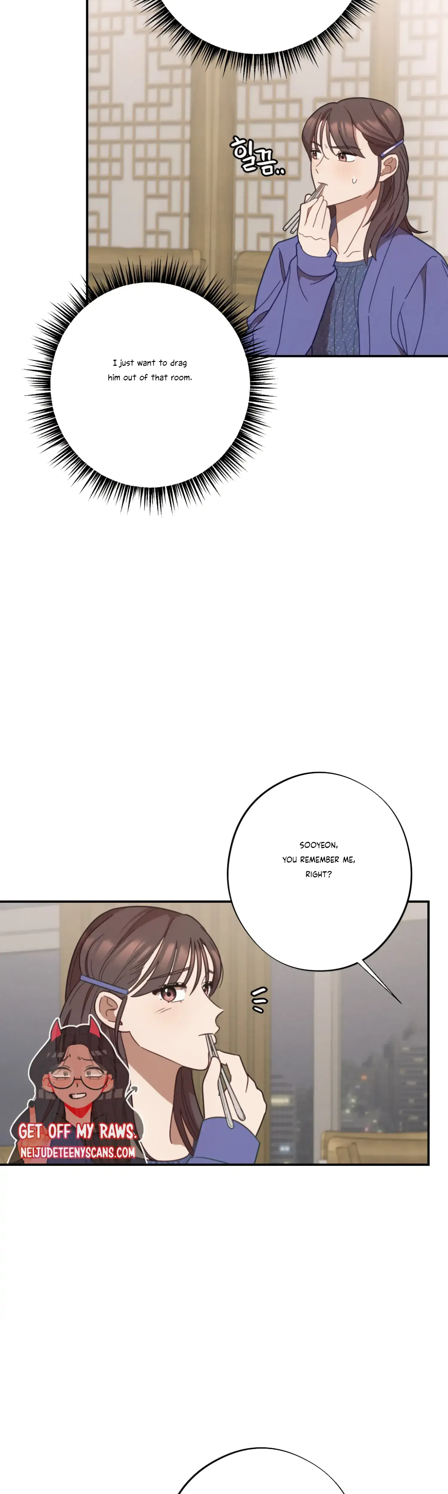 More Intimate Connection Chapter 29 - Page 11