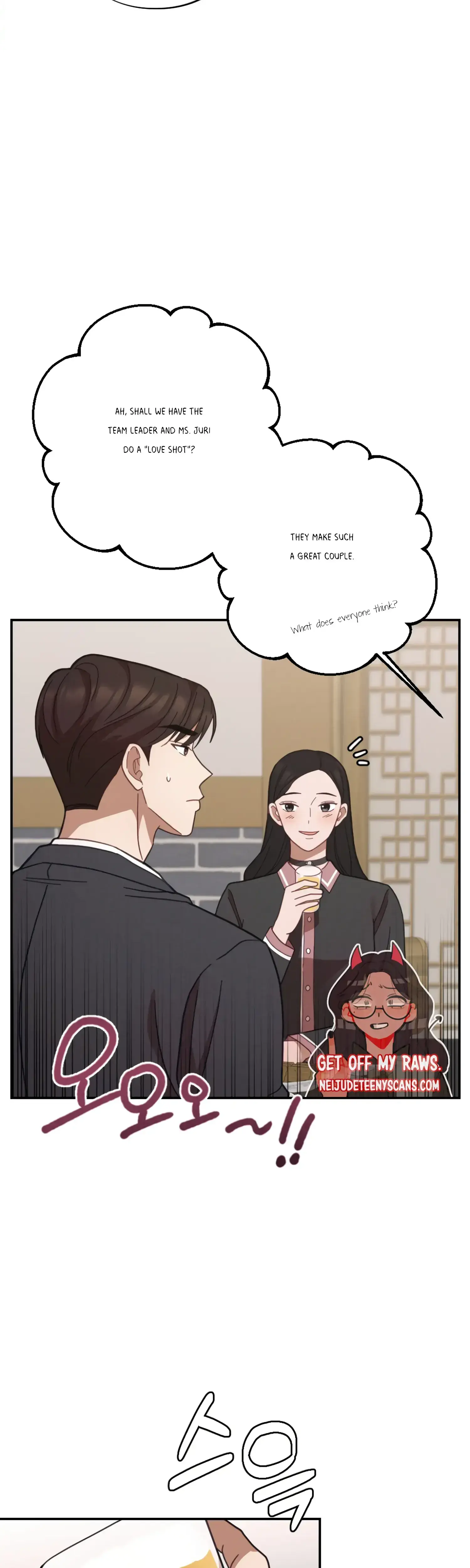More Intimate Connection Chapter 29 - Page 18
