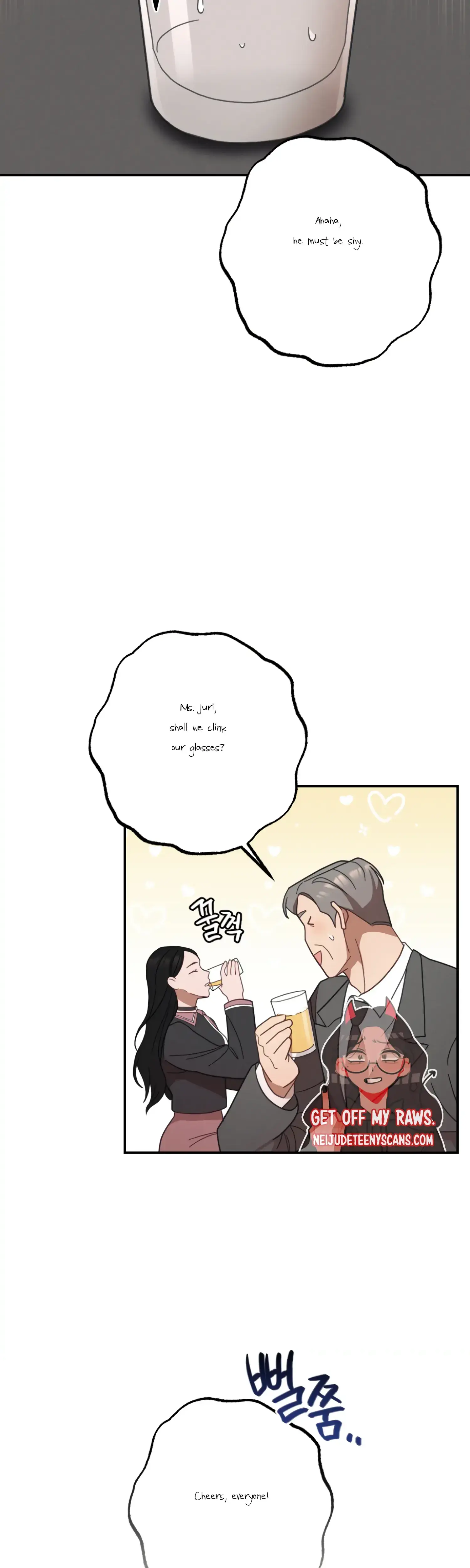 More Intimate Connection Chapter 29 - Page 20