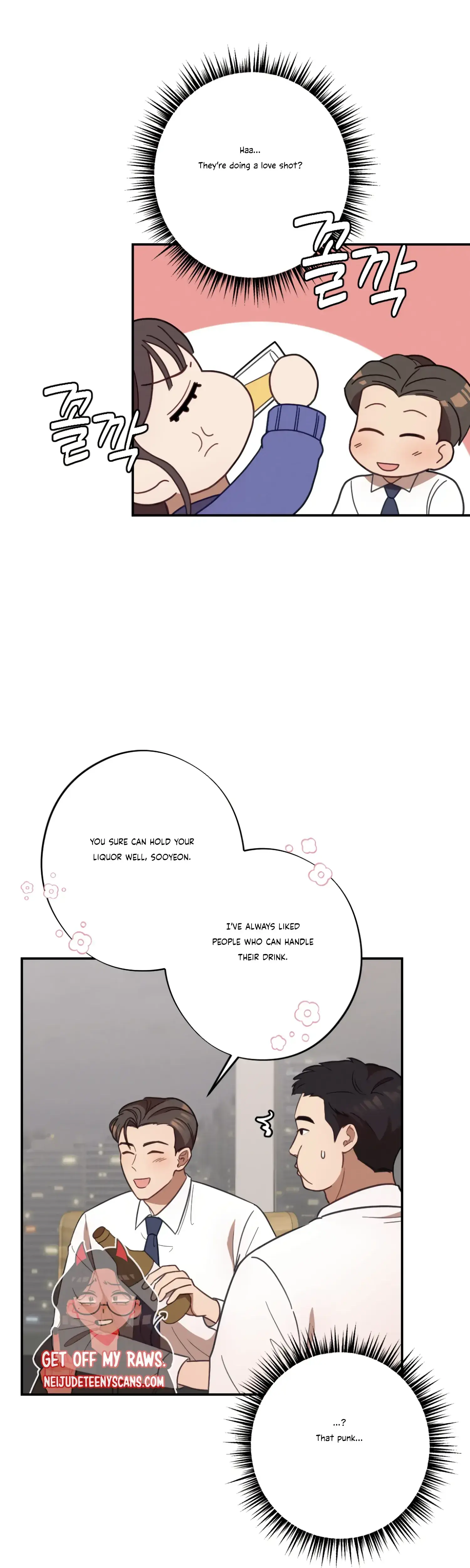 More Intimate Connection Chapter 29 - Page 22
