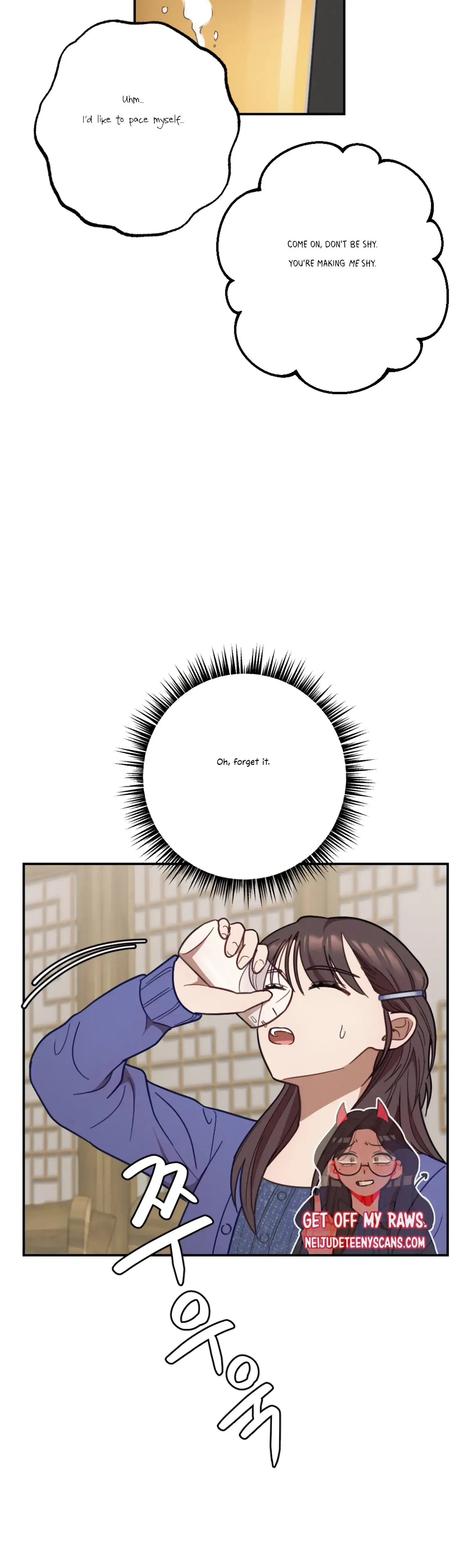 More Intimate Connection Chapter 29 - Page 25