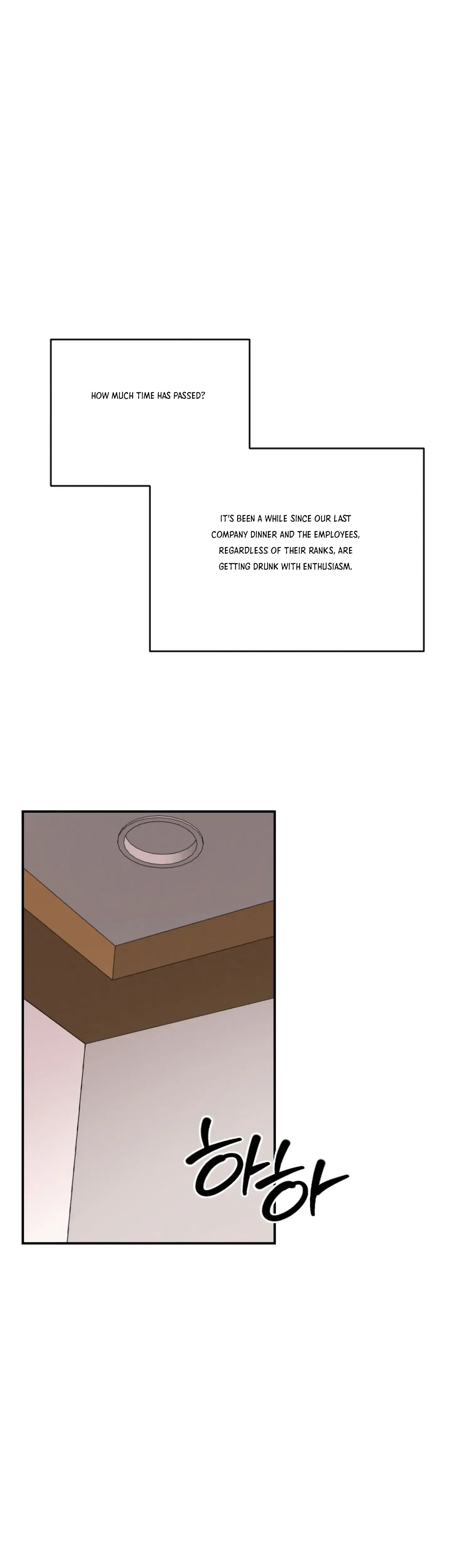 More Intimate Connection Chapter 29 - Page 26