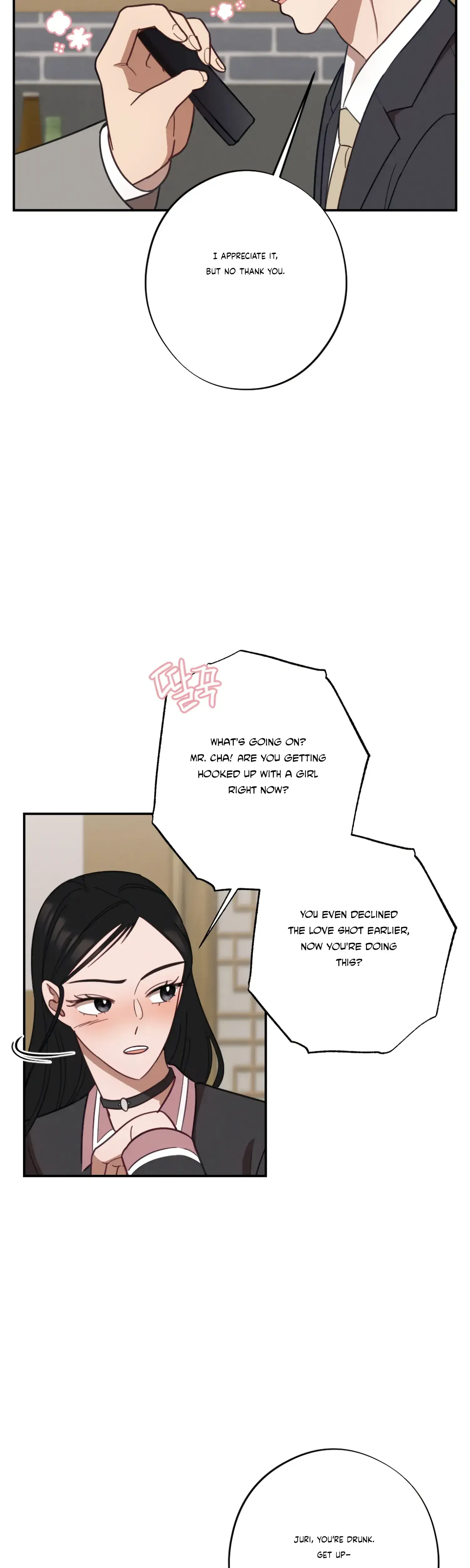 More Intimate Connection Chapter 29 - Page 29