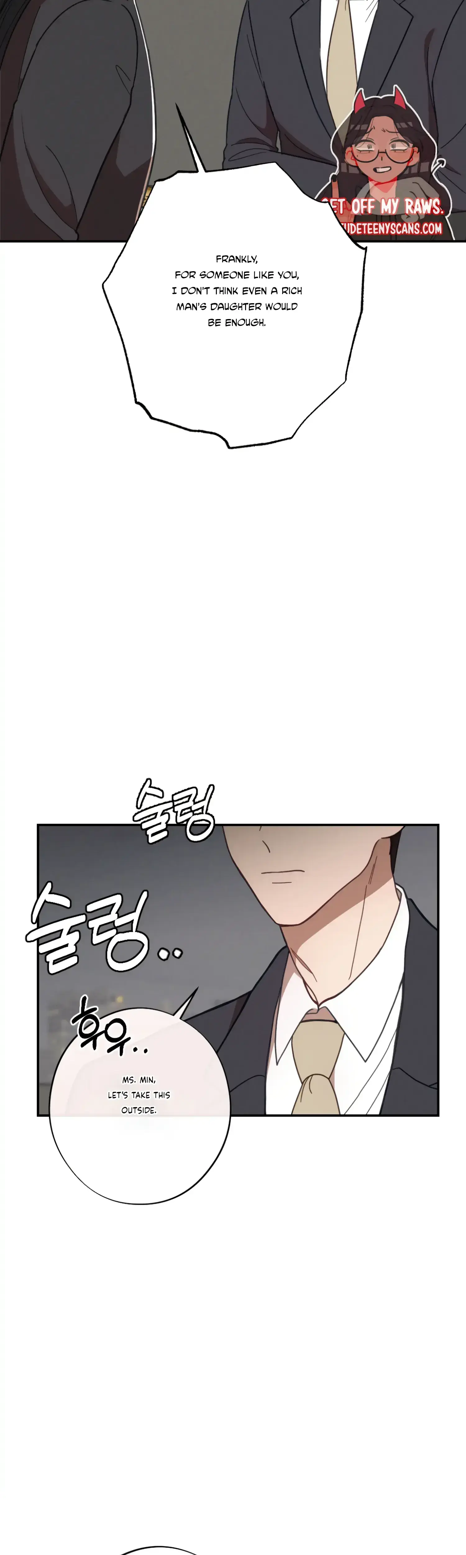 More Intimate Connection Chapter 29 - Page 34