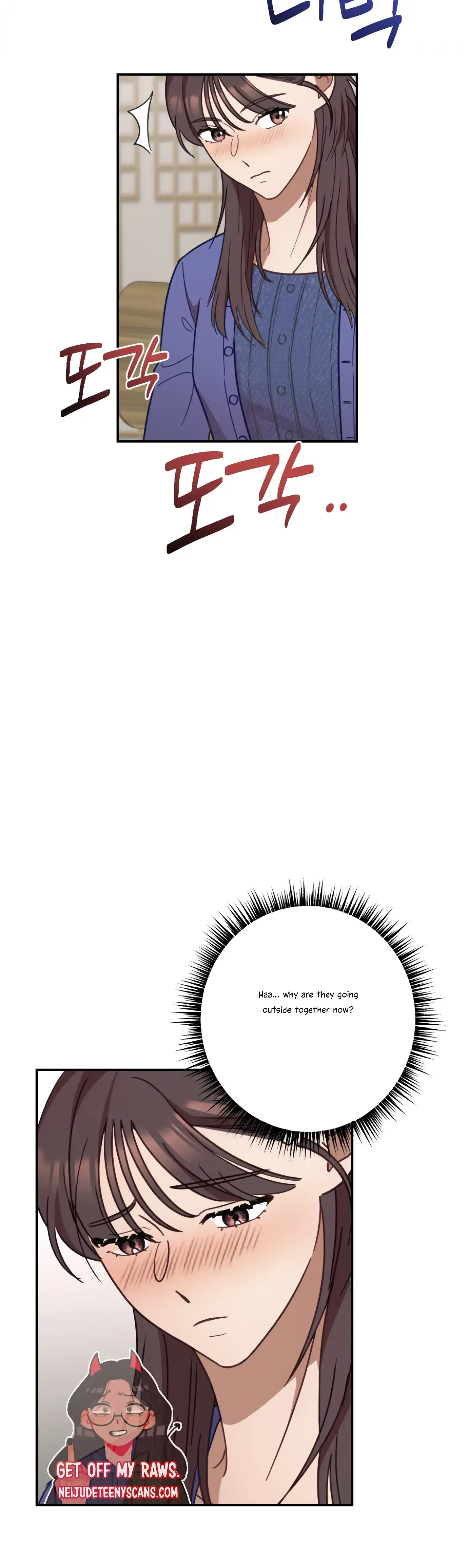 More Intimate Connection Chapter 29 - Page 38